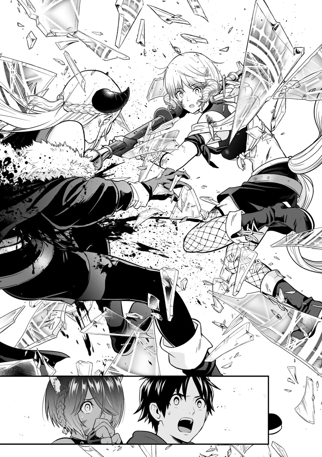 [Nidou Joe × Hirono Akitomi]Isekai class shoukan saretara R18 no skill o kakutoku shita node, yaritai houdai sasete moraimasu! Volume 6 Page 19