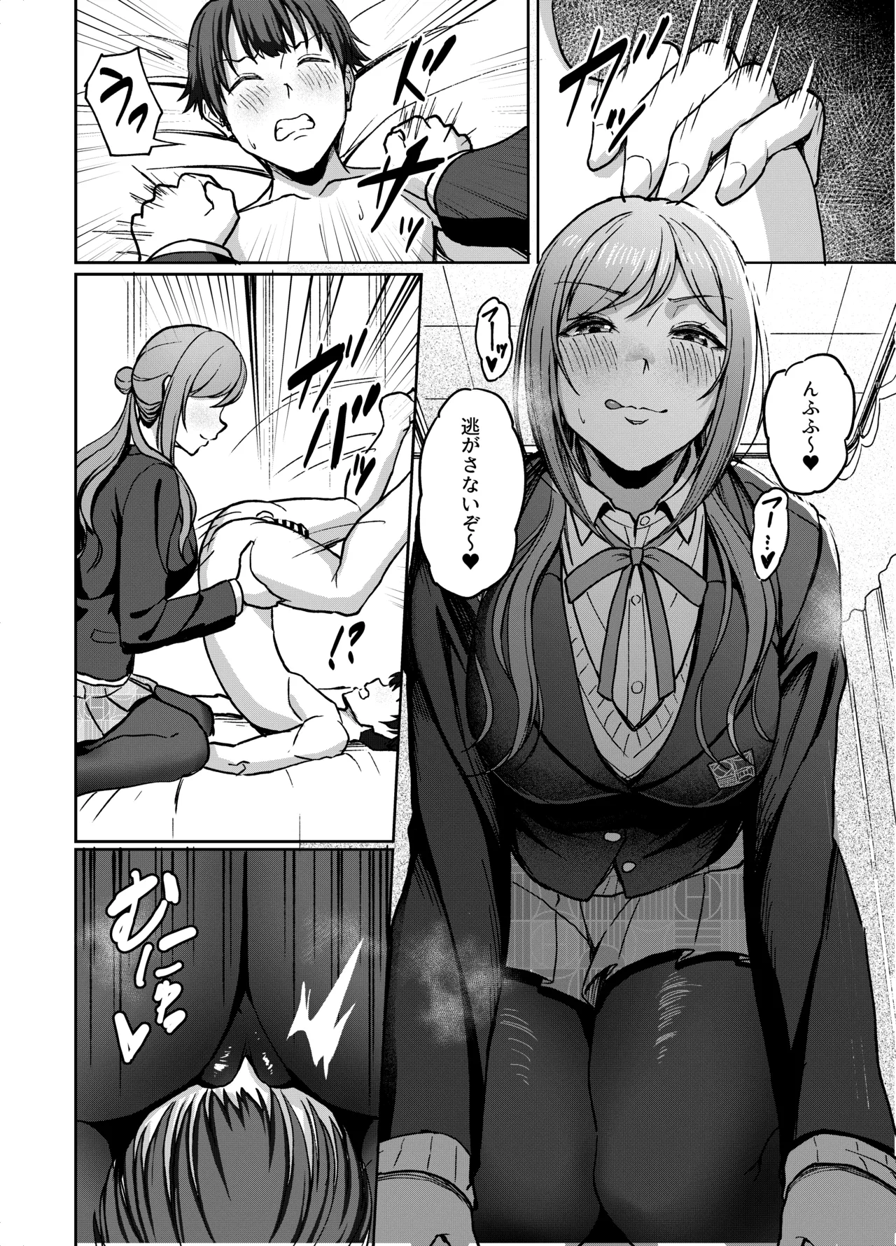 [CAISSON (Yukimura Yukio)]Rinami Onee-chan no Iu Koto wa Zettai!(Gakuen IDOLM@STER) [Digital] Page 9