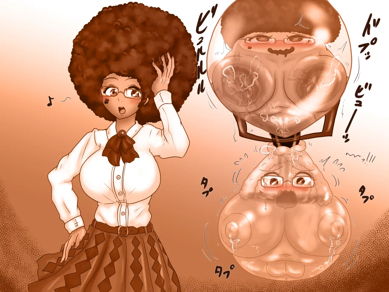 Pizza Revamped + Extras Page 108