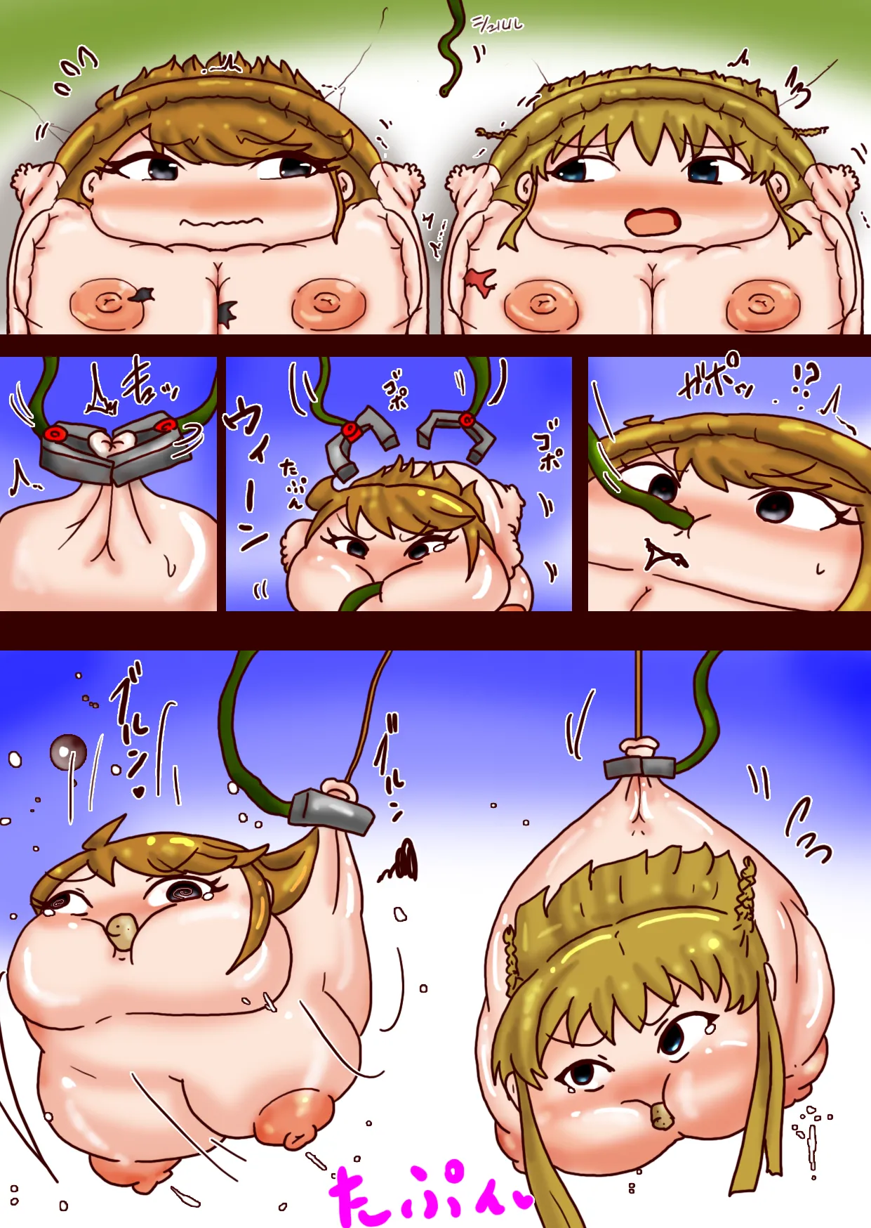 Pizza Revamped + Extras Page 111