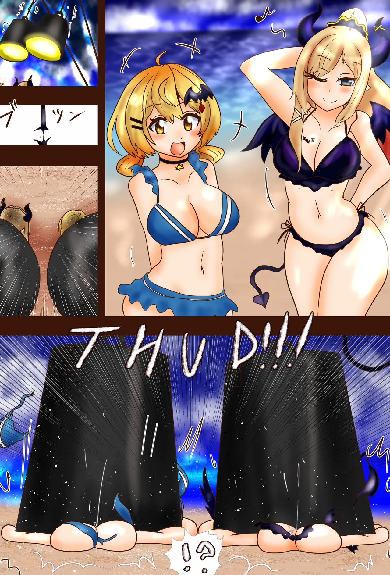 Pizza Revamped + Extras Page 14