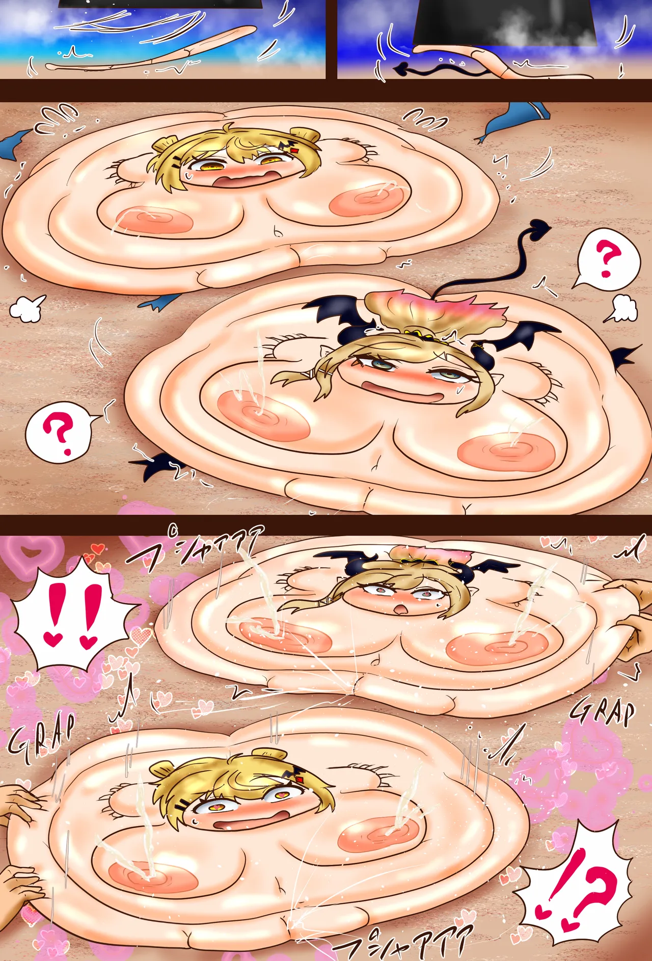 Pizza Revamped + Extras Page 15
