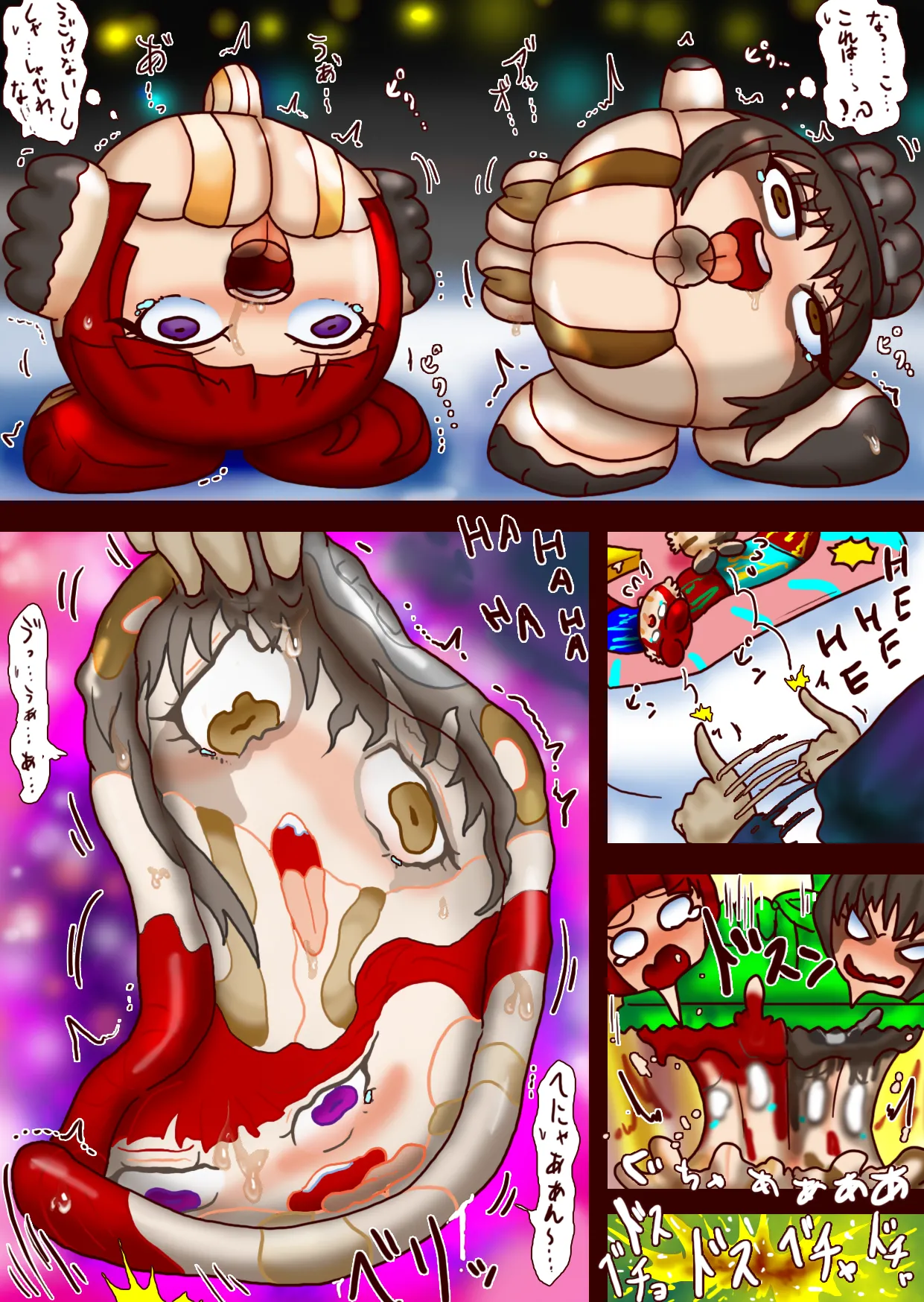 Pizza Revamped + Extras Page 41