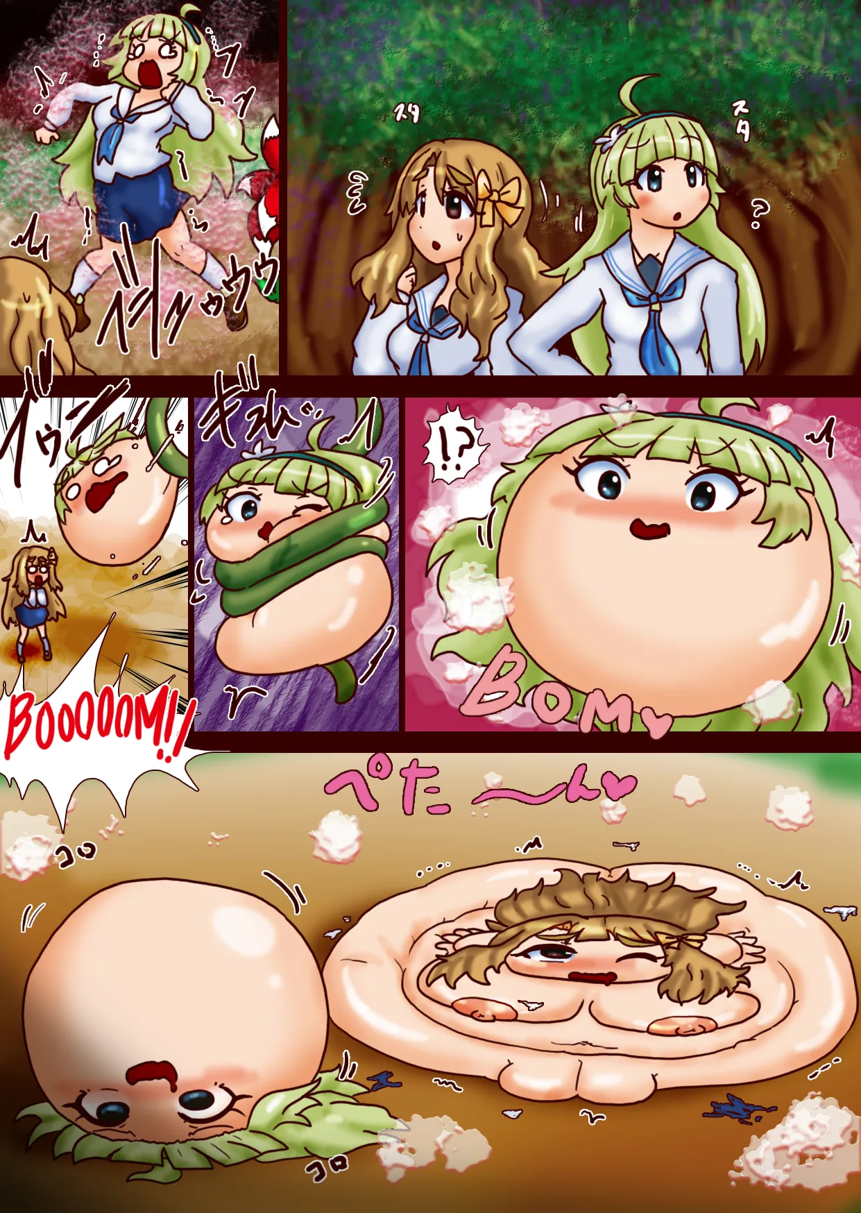 Pizza Revamped + Extras Page 43