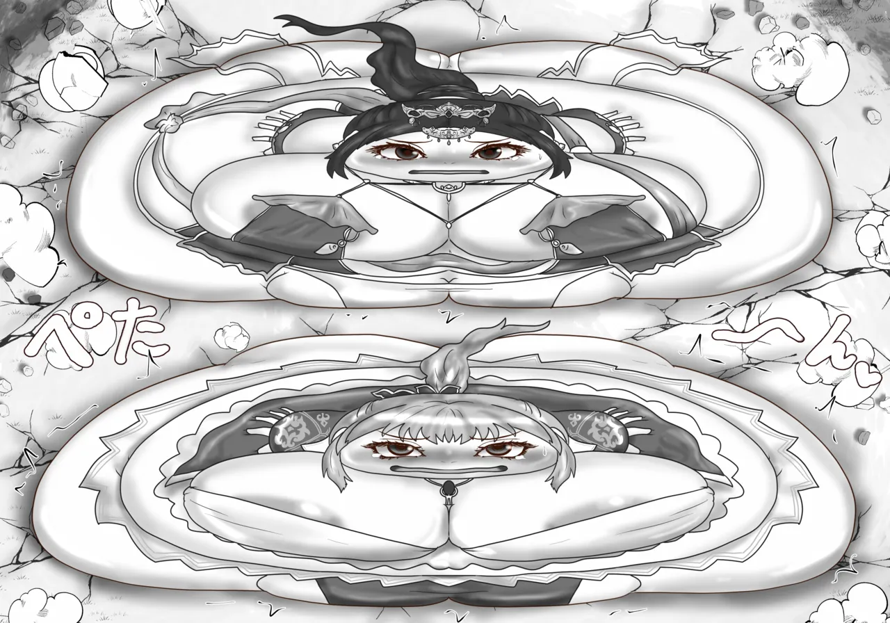 Pizza Revamped + Extras Page 83
