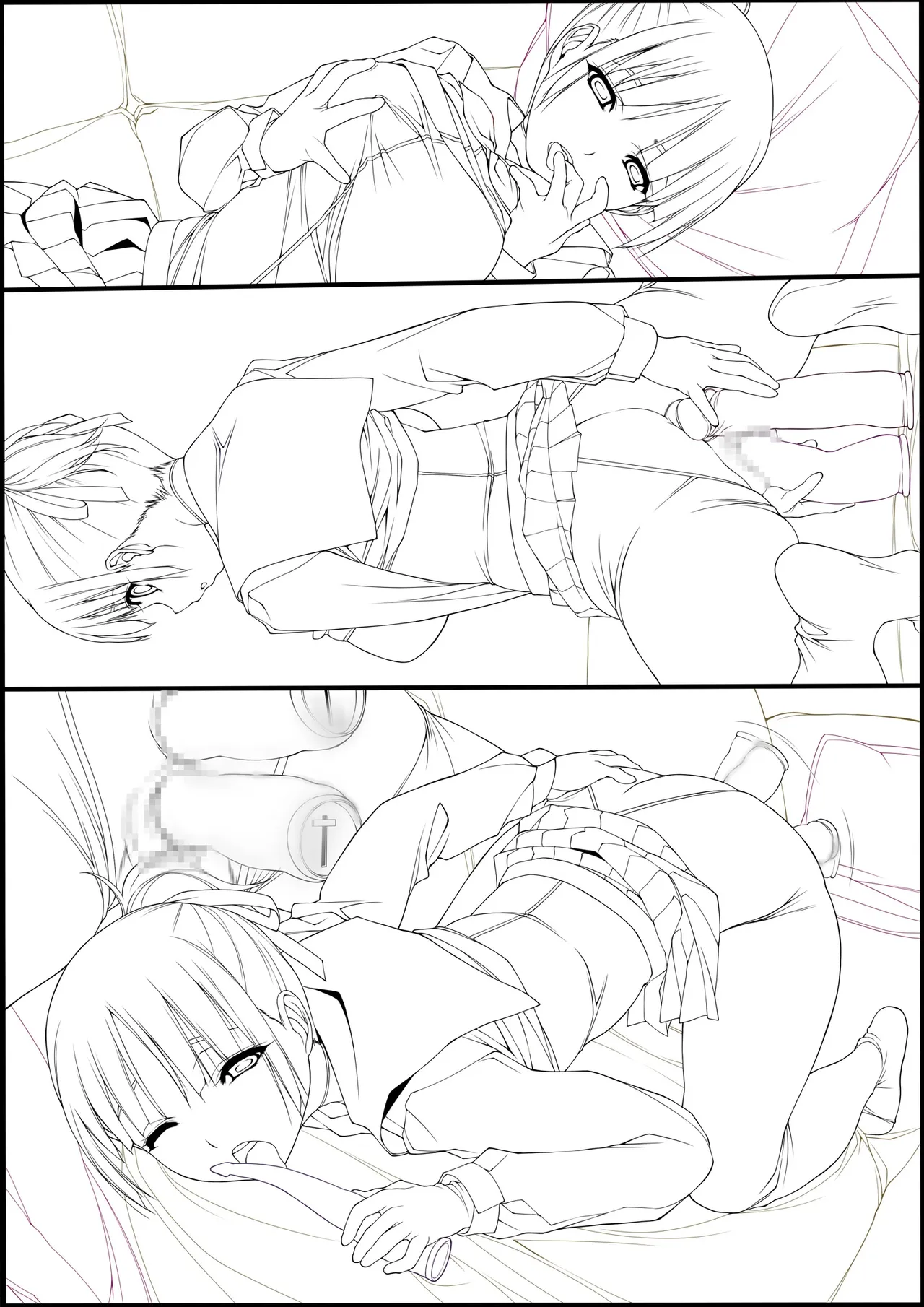 [果物物語 (黒石りんご)]女痴会 Page 31