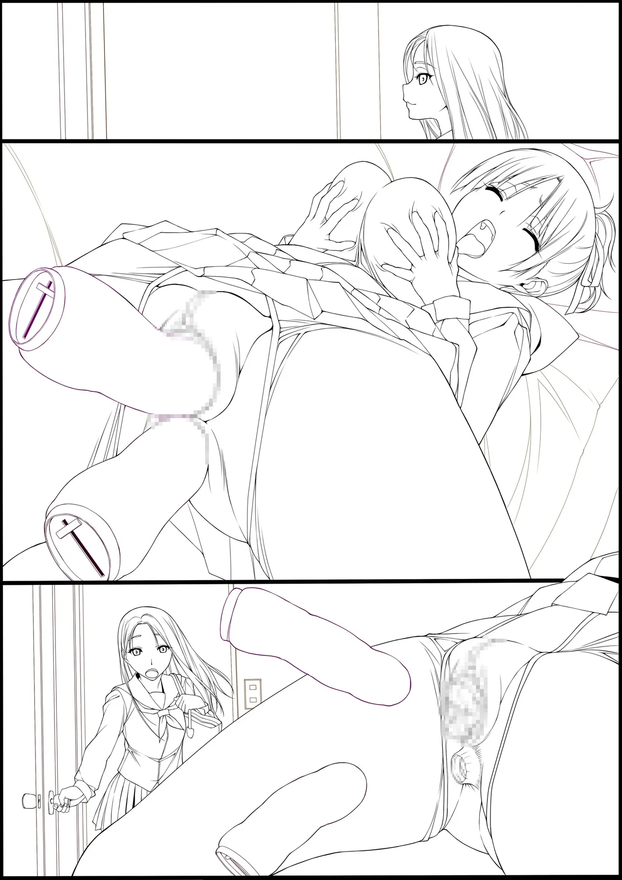 [果物物語 (黒石りんご)]女痴会 Page 32