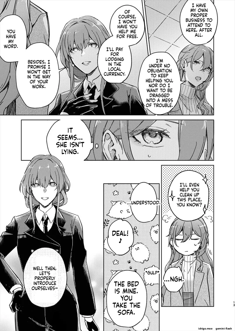 (C105) [ARCADIA (Yuhi)]UNKNOWN(Honkai - Star Rail) [English] Page 12