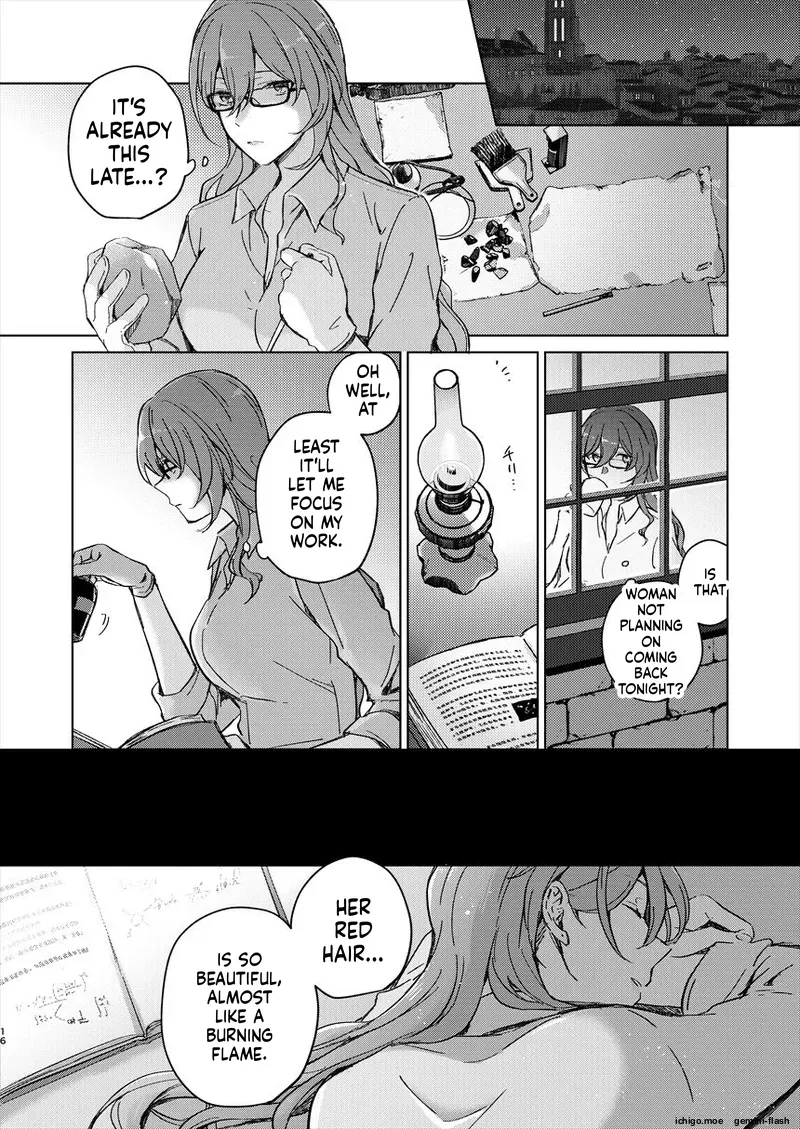 (C105) [ARCADIA (Yuhi)]UNKNOWN(Honkai - Star Rail) [English] Page 15