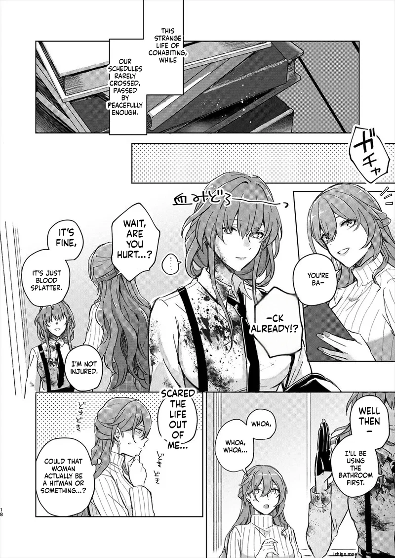(C105) [ARCADIA (Yuhi)]UNKNOWN(Honkai - Star Rail) [English] Page 17