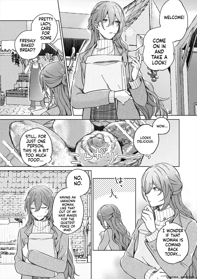 (C105) [ARCADIA (Yuhi)]UNKNOWN(Honkai - Star Rail) [English] Page 19