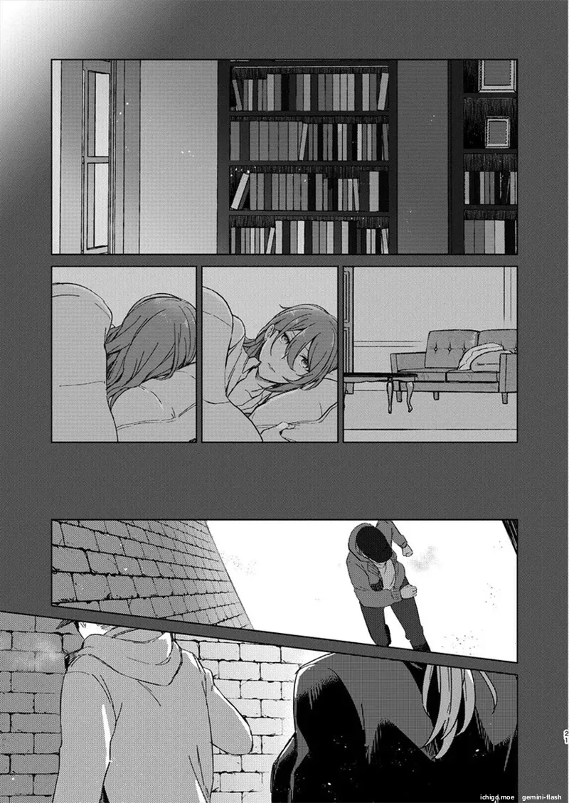 (C105) [ARCADIA (Yuhi)]UNKNOWN(Honkai - Star Rail) [English] Page 20