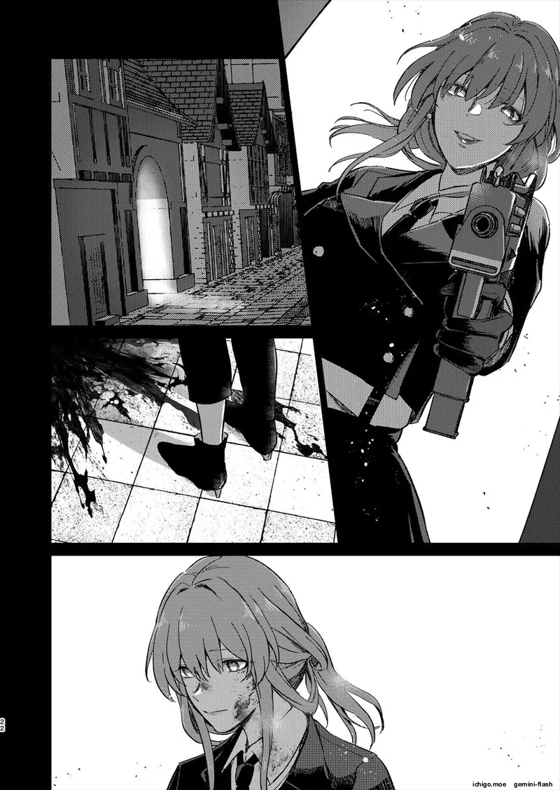 (C105) [ARCADIA (Yuhi)]UNKNOWN(Honkai - Star Rail) [English] Page 21