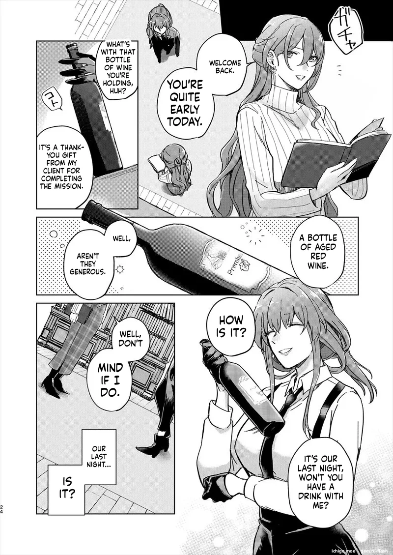 (C105) [ARCADIA (Yuhi)]UNKNOWN(Honkai - Star Rail) [English] Page 23