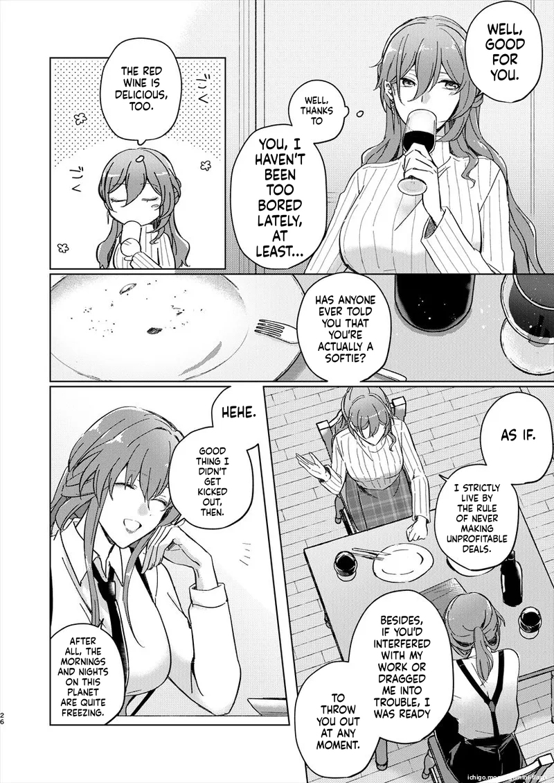 (C105) [ARCADIA (Yuhi)]UNKNOWN(Honkai - Star Rail) [English] Page 25