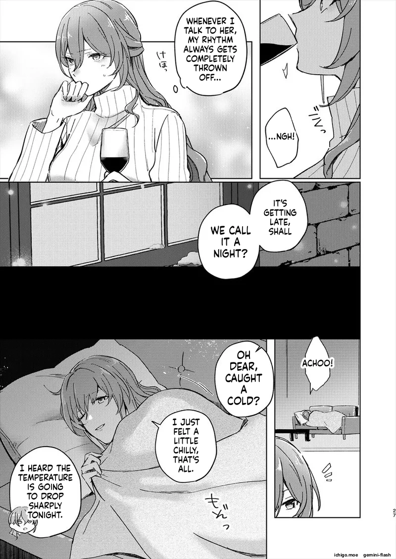 (C105) [ARCADIA (Yuhi)]UNKNOWN(Honkai - Star Rail) [English] Page 26