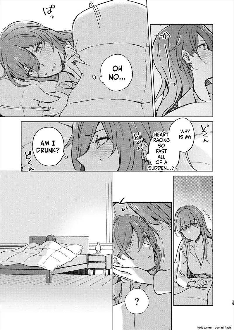 (C105) [ARCADIA (Yuhi)]UNKNOWN(Honkai - Star Rail) [English] Page 28