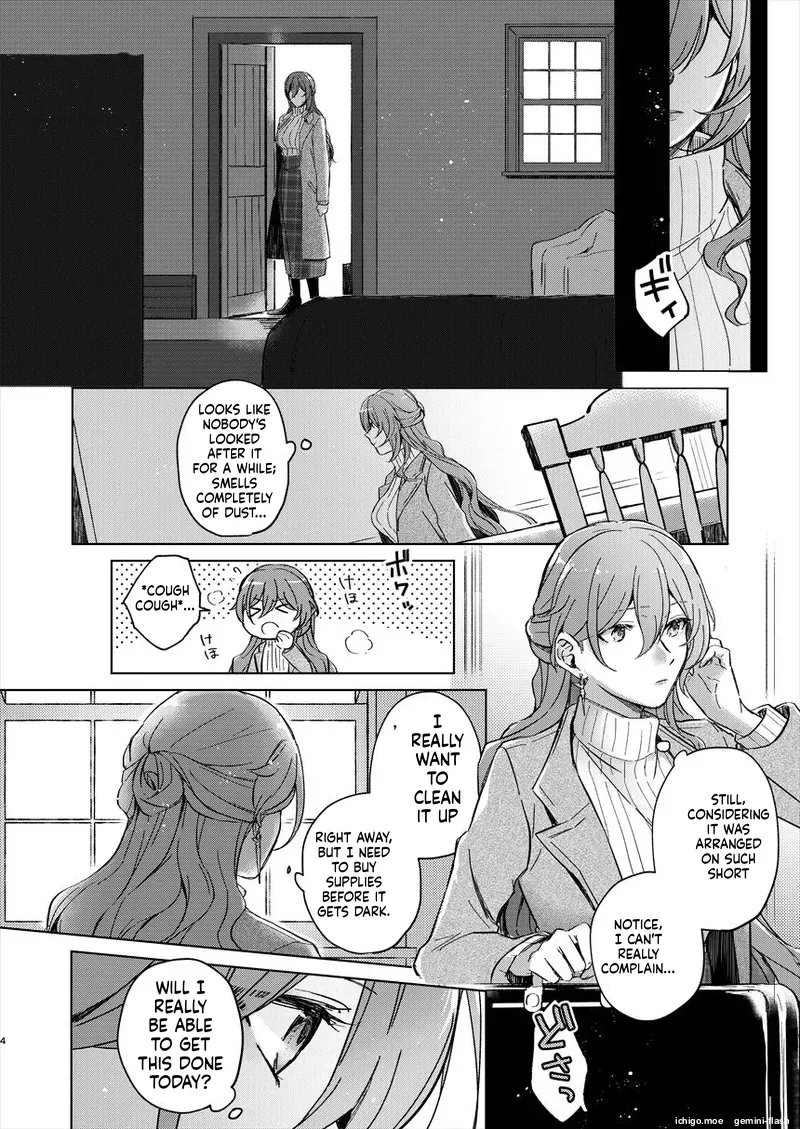 (C105) [ARCADIA (Yuhi)]UNKNOWN(Honkai - Star Rail) [English] Page 3
