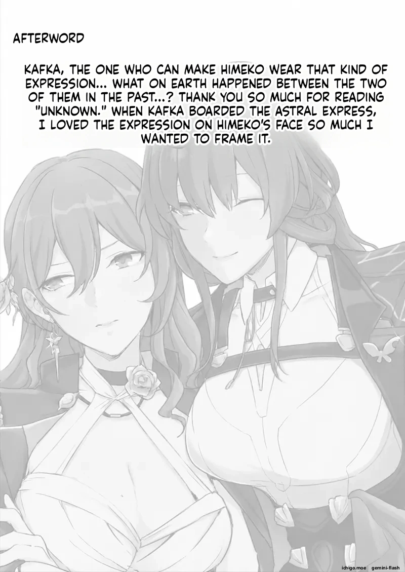(C105) [ARCADIA (Yuhi)]UNKNOWN(Honkai - Star Rail) [English] Page 36