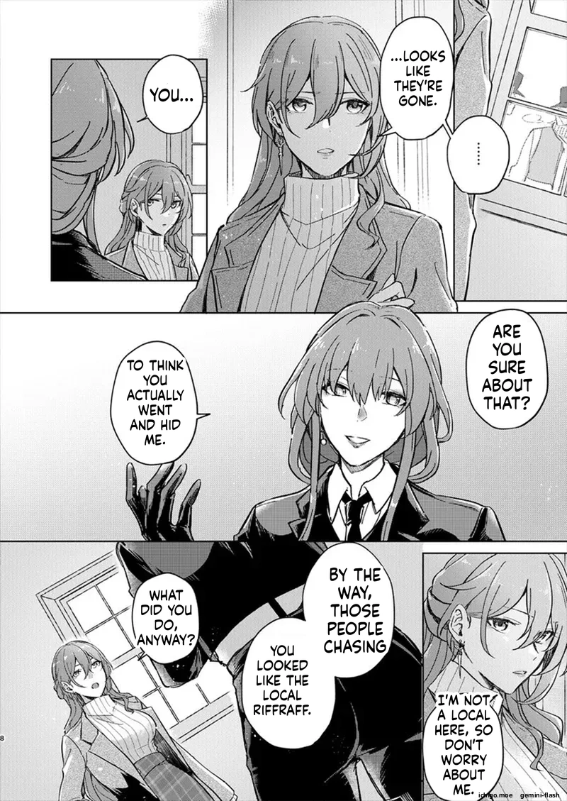 (C105) [ARCADIA (Yuhi)]UNKNOWN(Honkai - Star Rail) [English] Page 7
