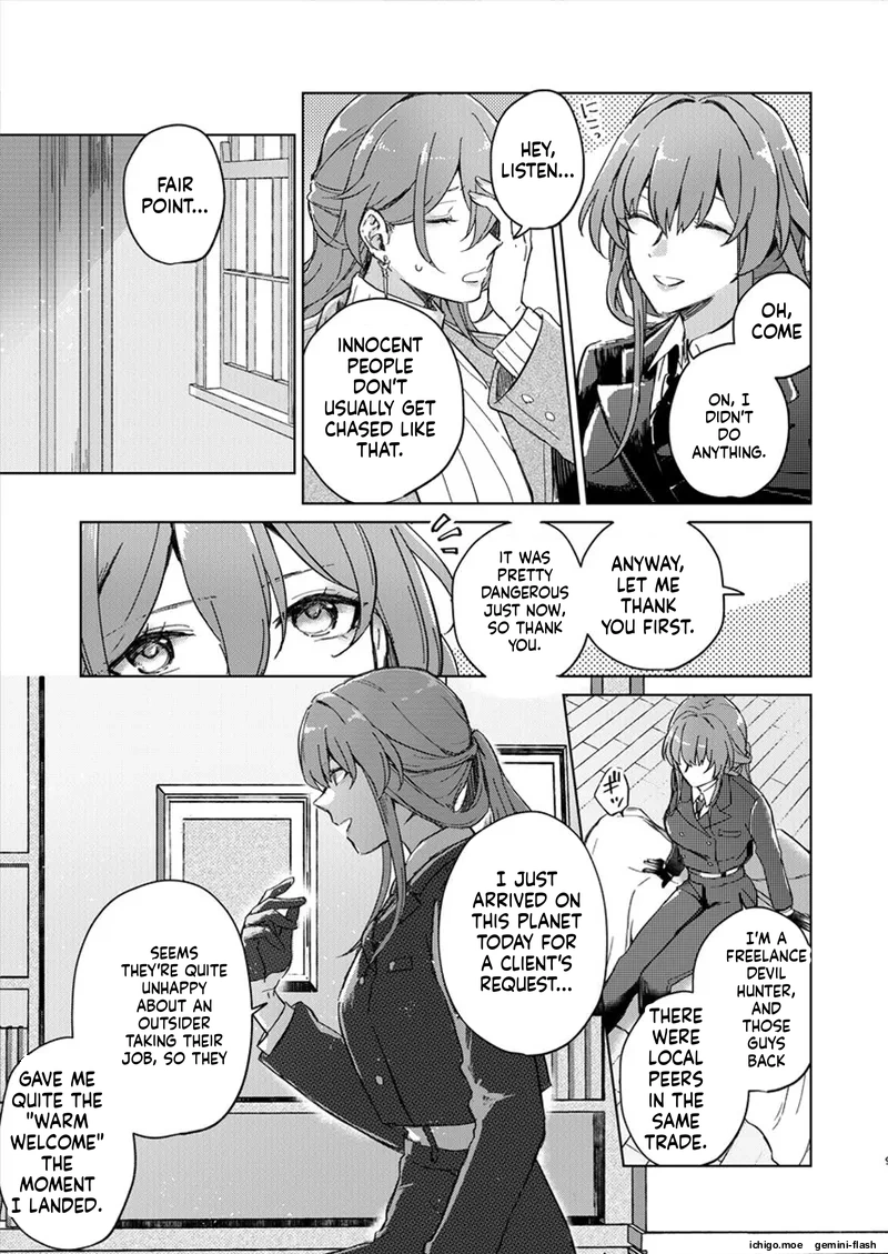 (C105) [ARCADIA (Yuhi)]UNKNOWN(Honkai - Star Rail) [English] Page 8