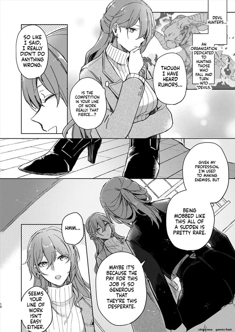 (C105) [ARCADIA (Yuhi)]UNKNOWN(Honkai - Star Rail) [English] Page 9