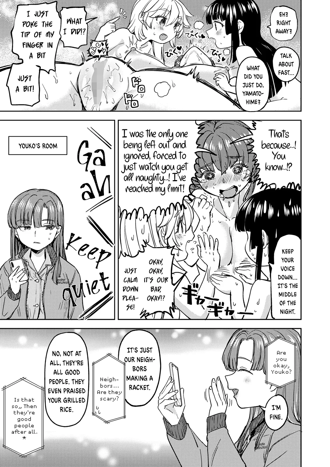 [Ayane]Amaterasu Gohan Ch. 5(Towako 20) [English] [Digital] Page 27