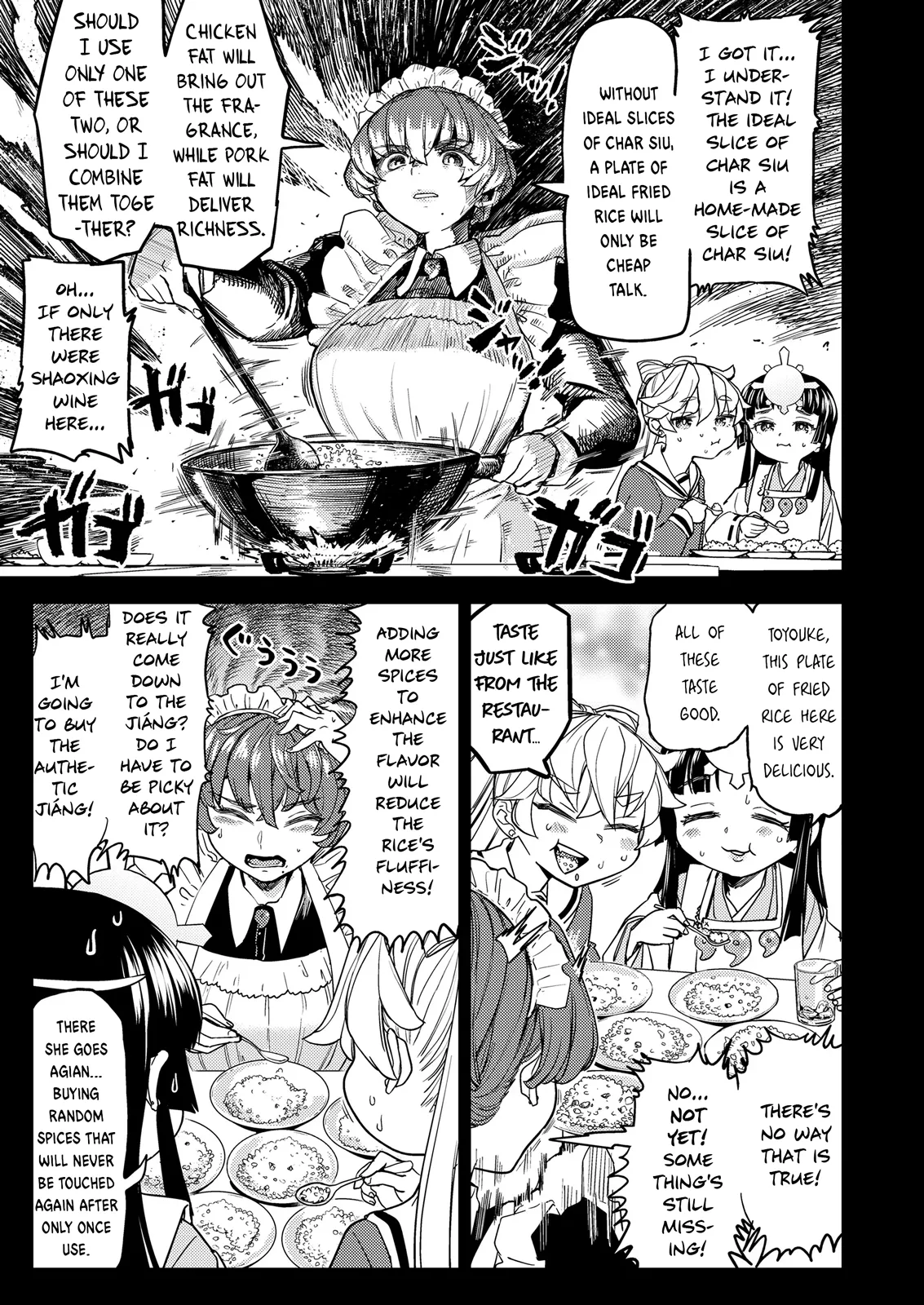[Ayane]Amaterasu Gohan Ch. 5(Towako 20) [English] [Digital] Page 3