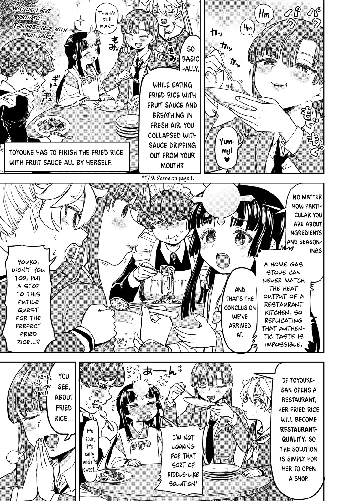 [Ayane]Amaterasu Gohan Ch. 5(Towako 20) [English] [Digital] Page 5