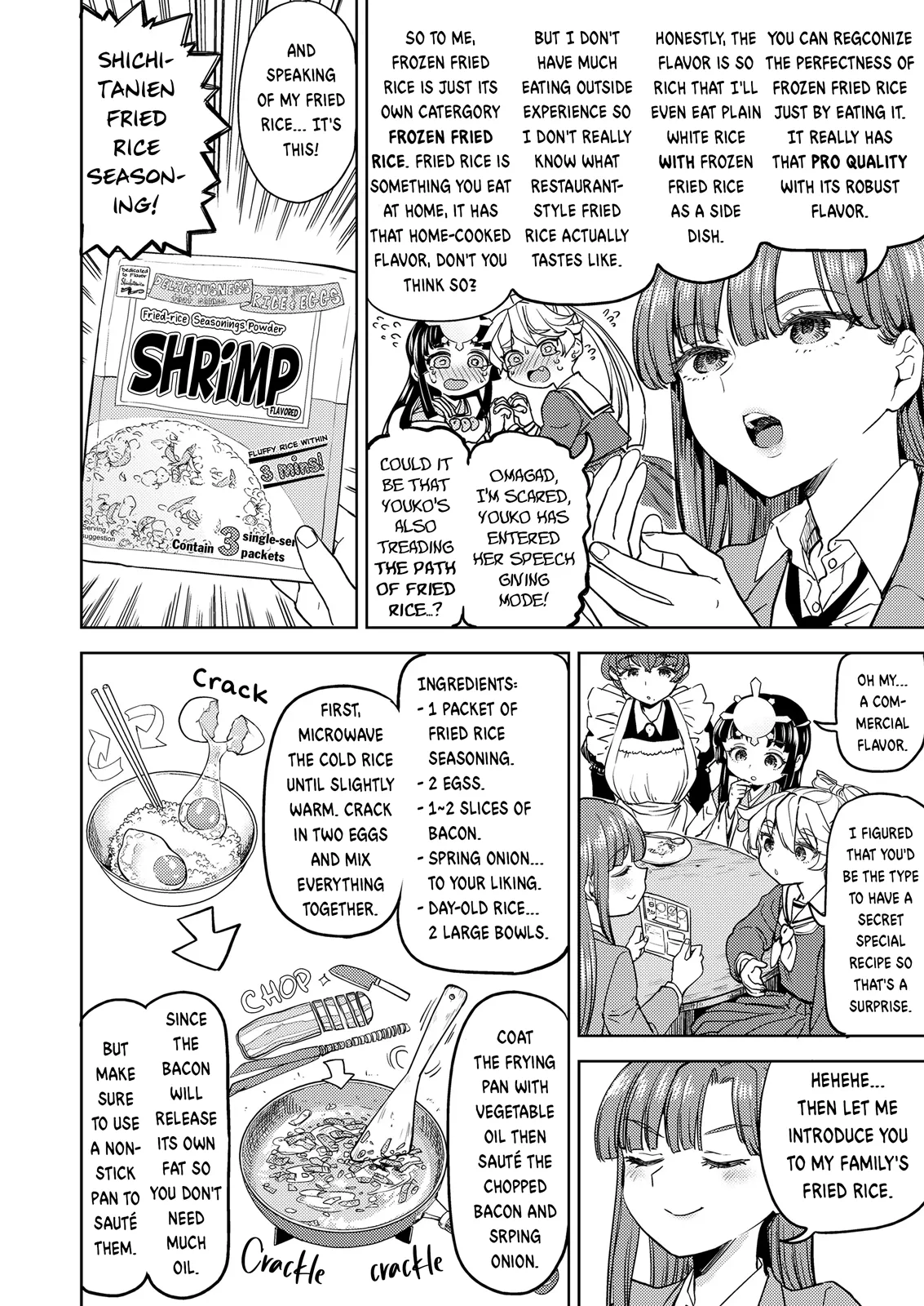 [Ayane]Amaterasu Gohan Ch. 5(Towako 20) [English] [Digital] Page 6