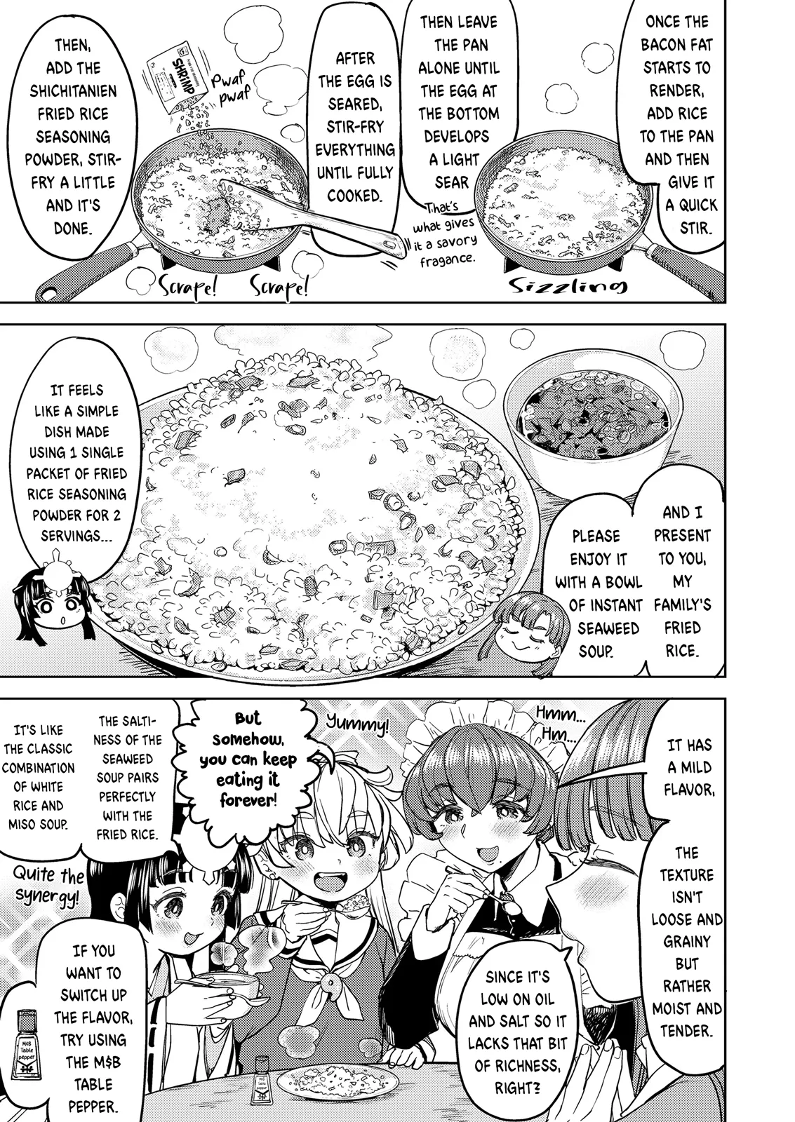 [Ayane]Amaterasu Gohan Ch. 5(Towako 20) [English] [Digital] Page 7