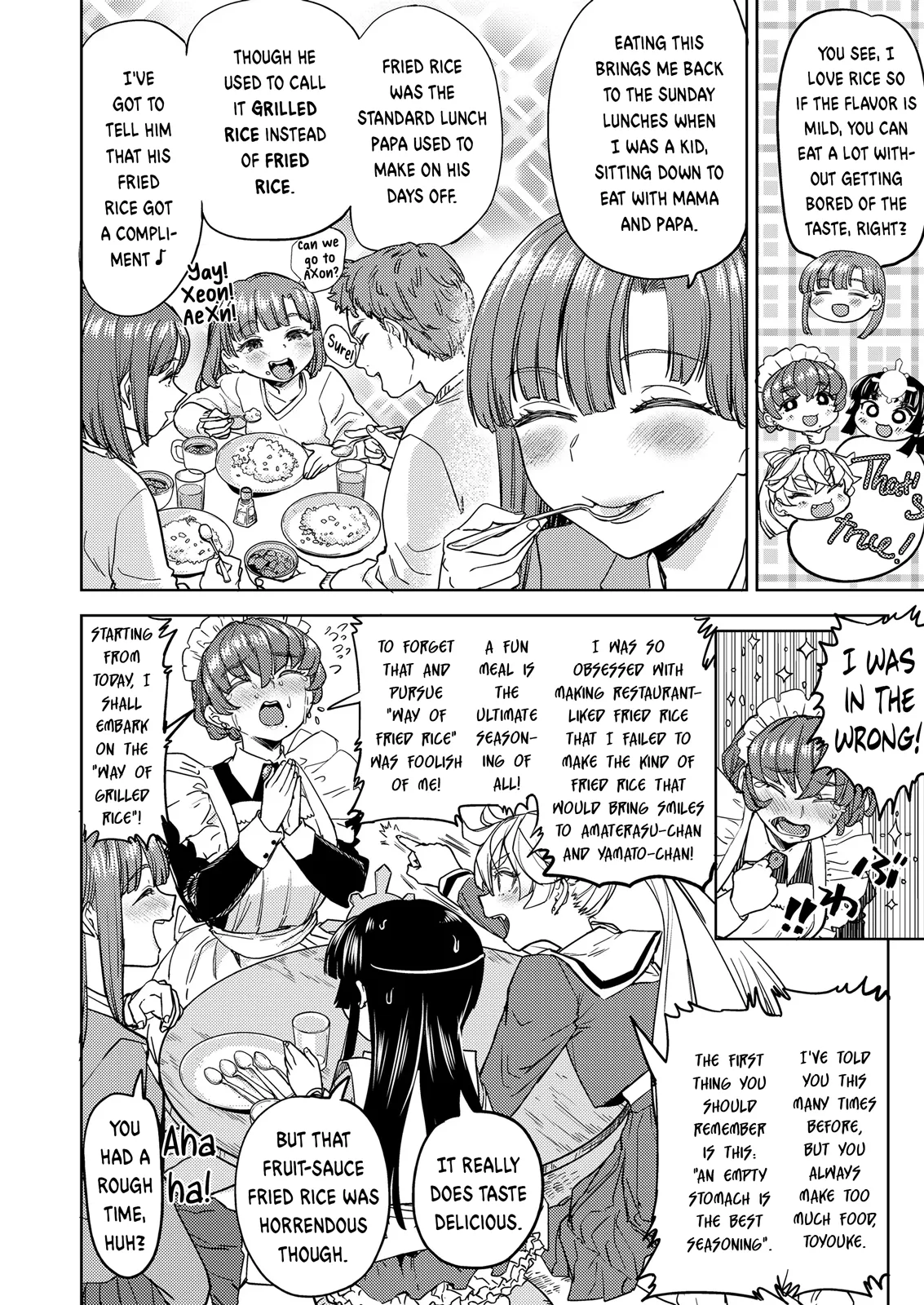[Ayane]Amaterasu Gohan Ch. 5(Towako 20) [English] [Digital] Page 8