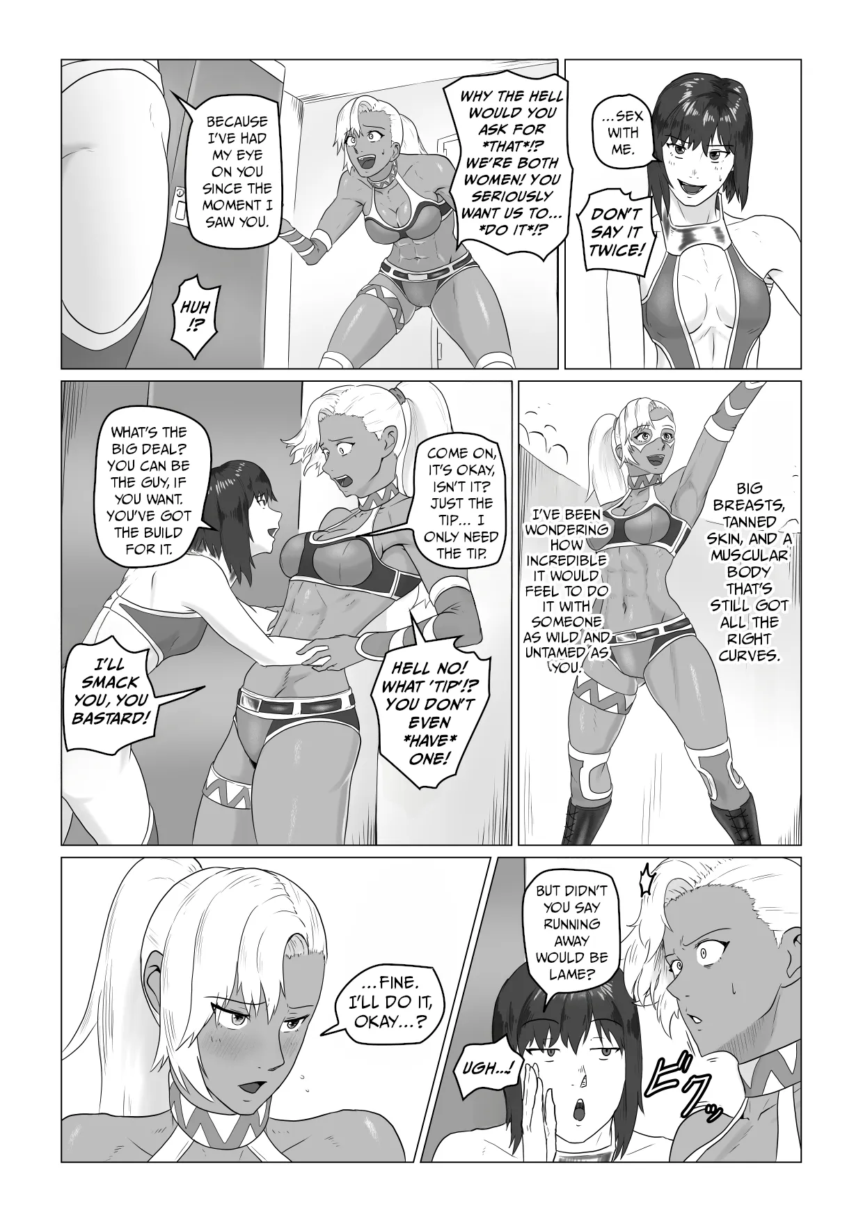 [Harutanukiya]Alius Gate ~Luna Hen~ Kutsujoku no Lesbian Sex[English] Page 9