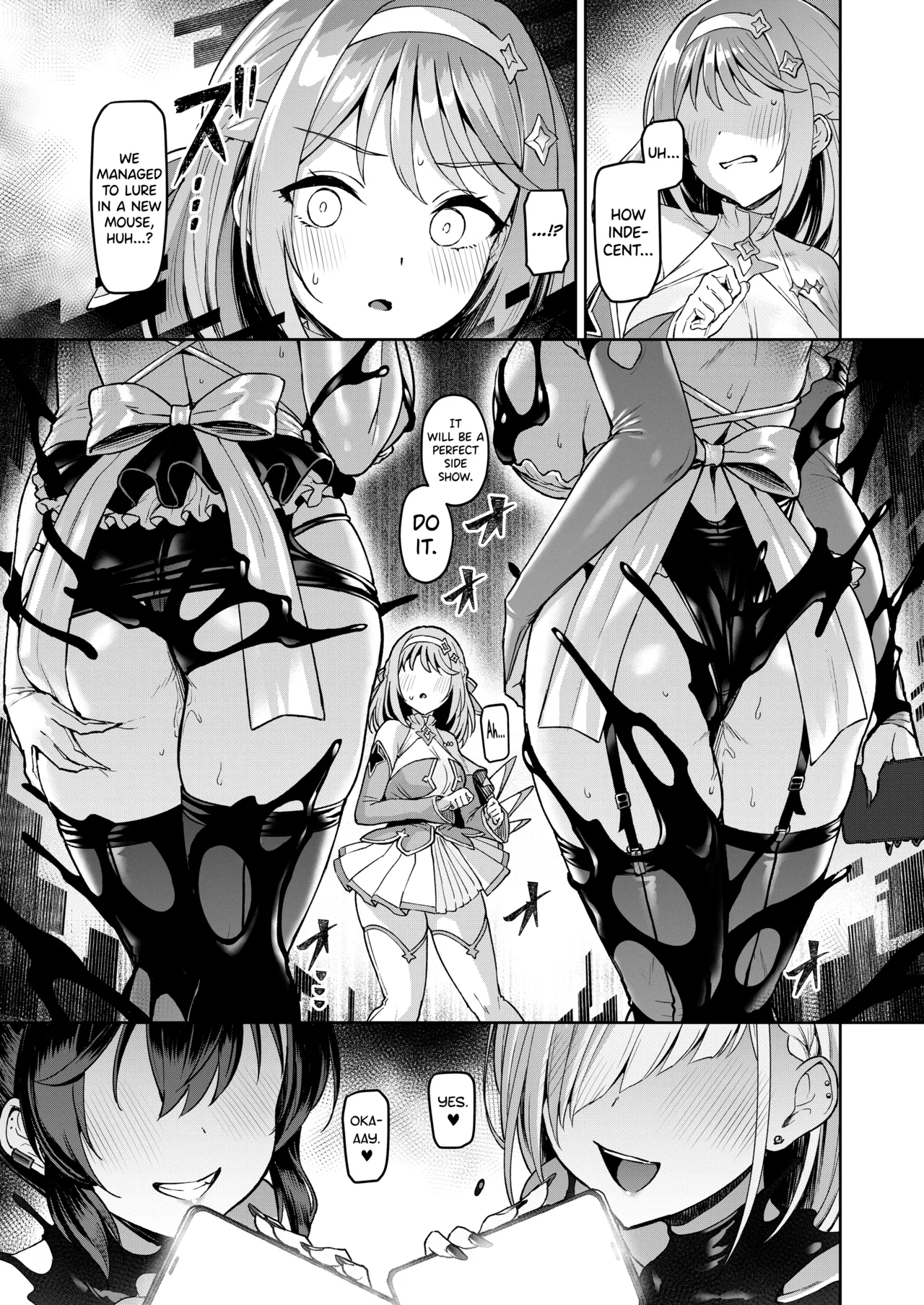 [Vpan's EXTASY (Satou Kuuki)]Vanishing Reality 5 ~Succubus Application~[English] [biribiri] [Digital] Page 18