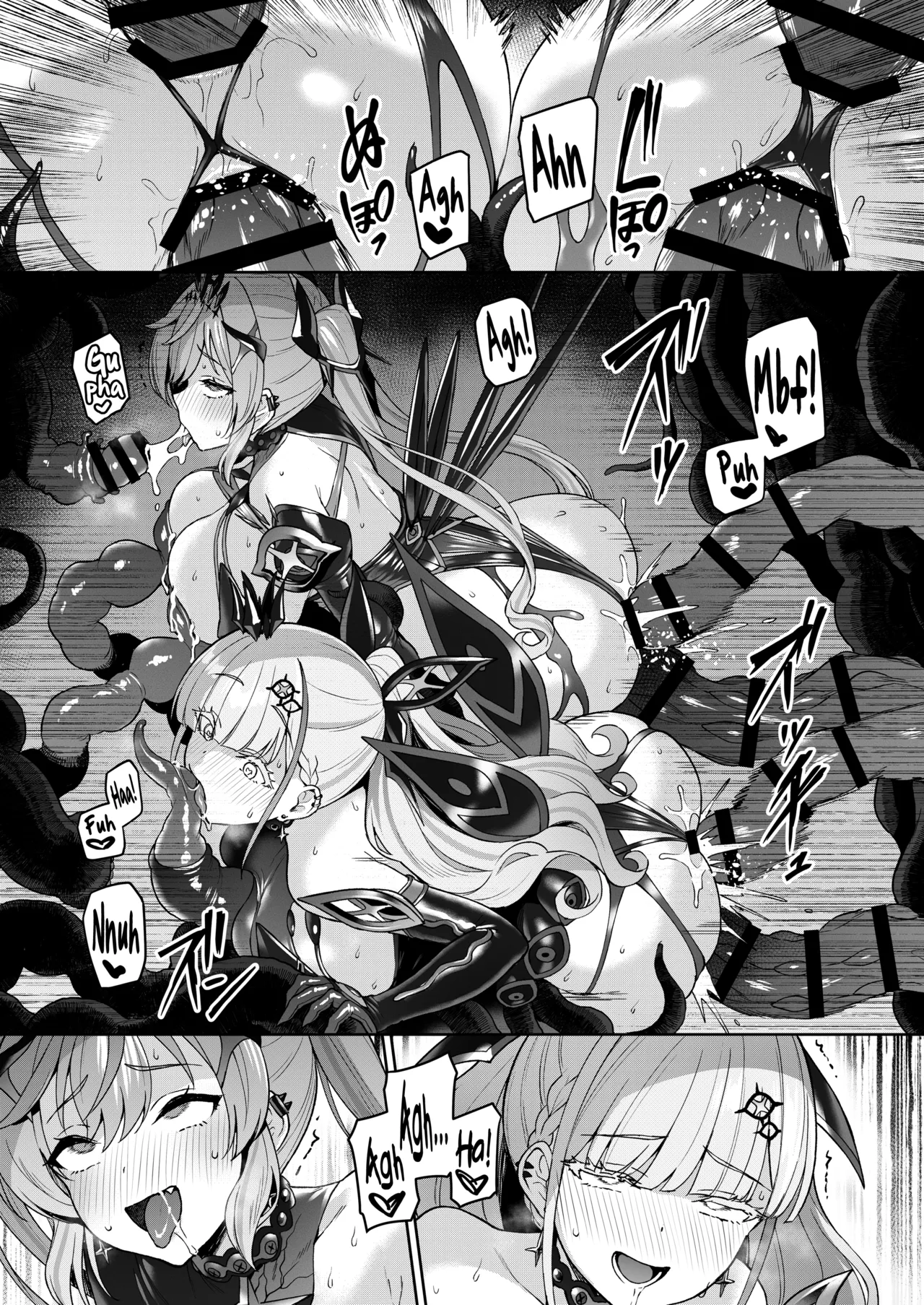 [Vpan's EXTASY (Satou Kuuki)]Vanishing Reality 5 ~Succubus Application~[English] [biribiri] [Digital] Page 30