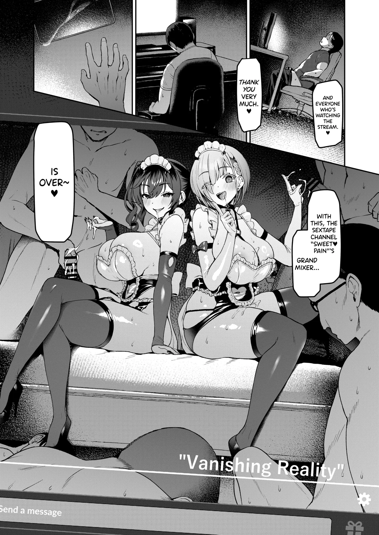 [Vpan's EXTASY (Satou Kuuki)]Vanishing Reality 5 ~Succubus Application~[English] [biribiri] [Digital] Page 4