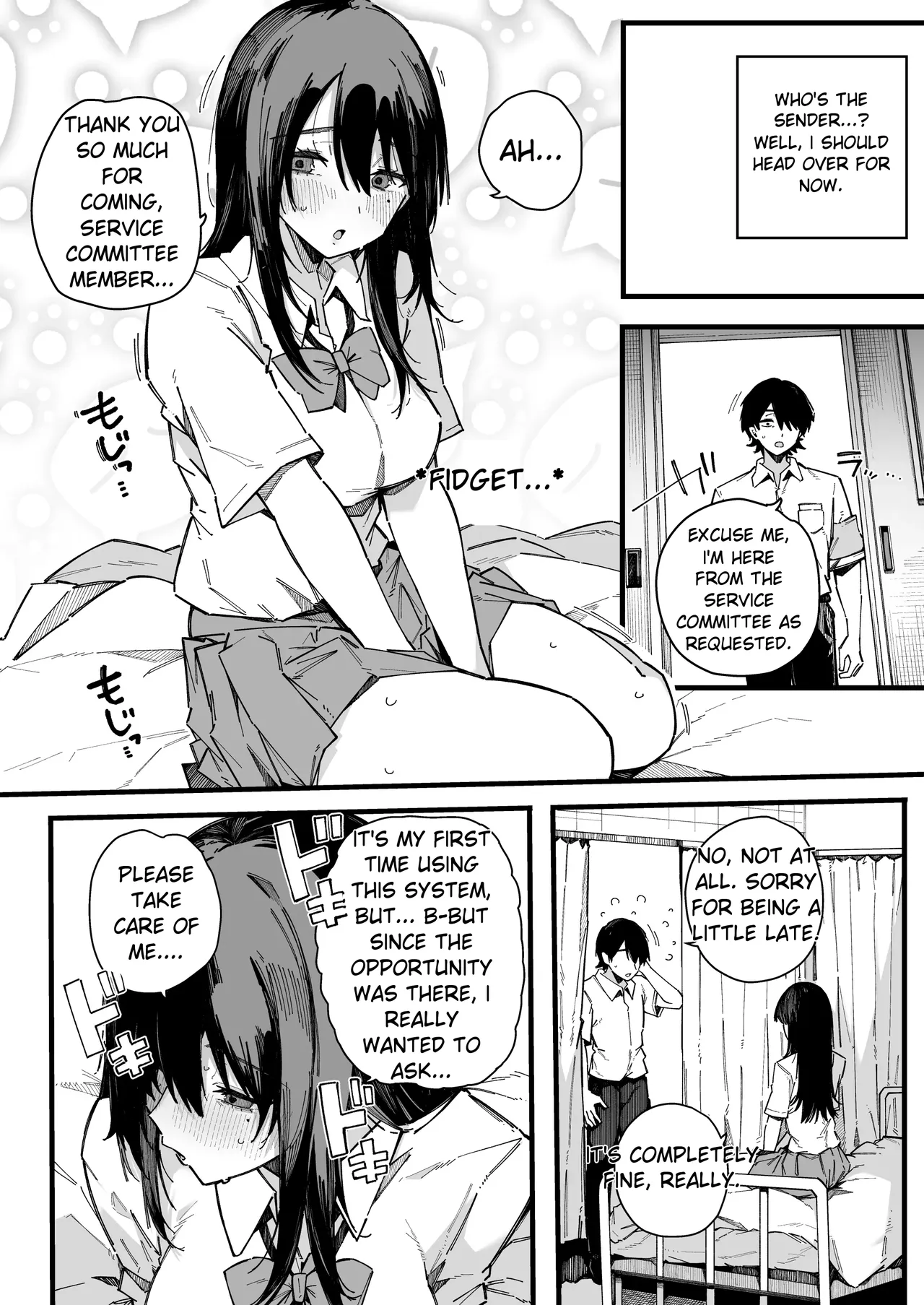 [BlossomSphere (Sakurayu Hal)]A story about how I ended up being in charge of satisfying the sexual desires of the female students at my new school.[English] [MTL] [Digital] Page 19