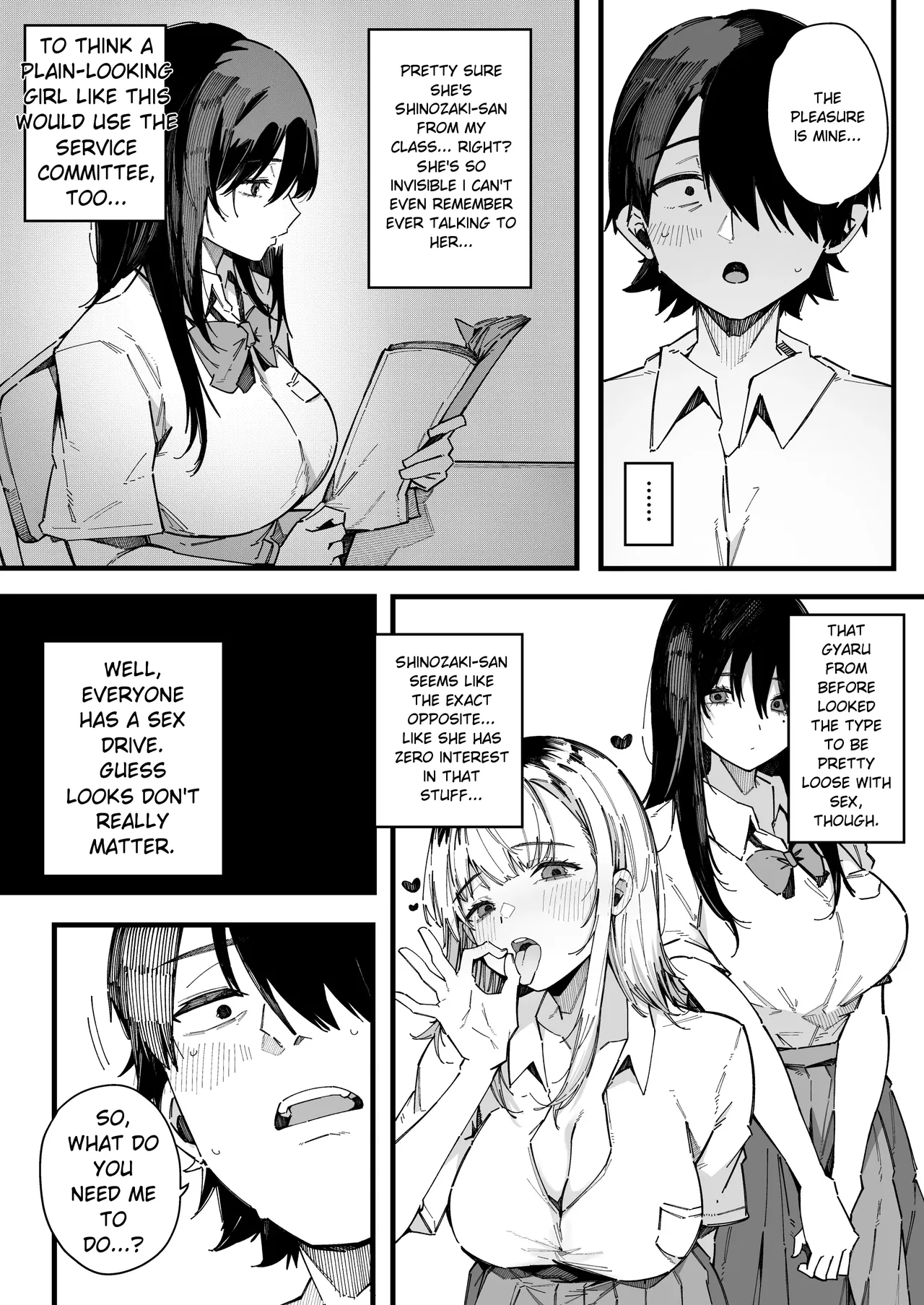 [BlossomSphere (Sakurayu Hal)]A story about how I ended up being in charge of satisfying the sexual desires of the female students at my new school.[English] [MTL] [Digital] Page 20