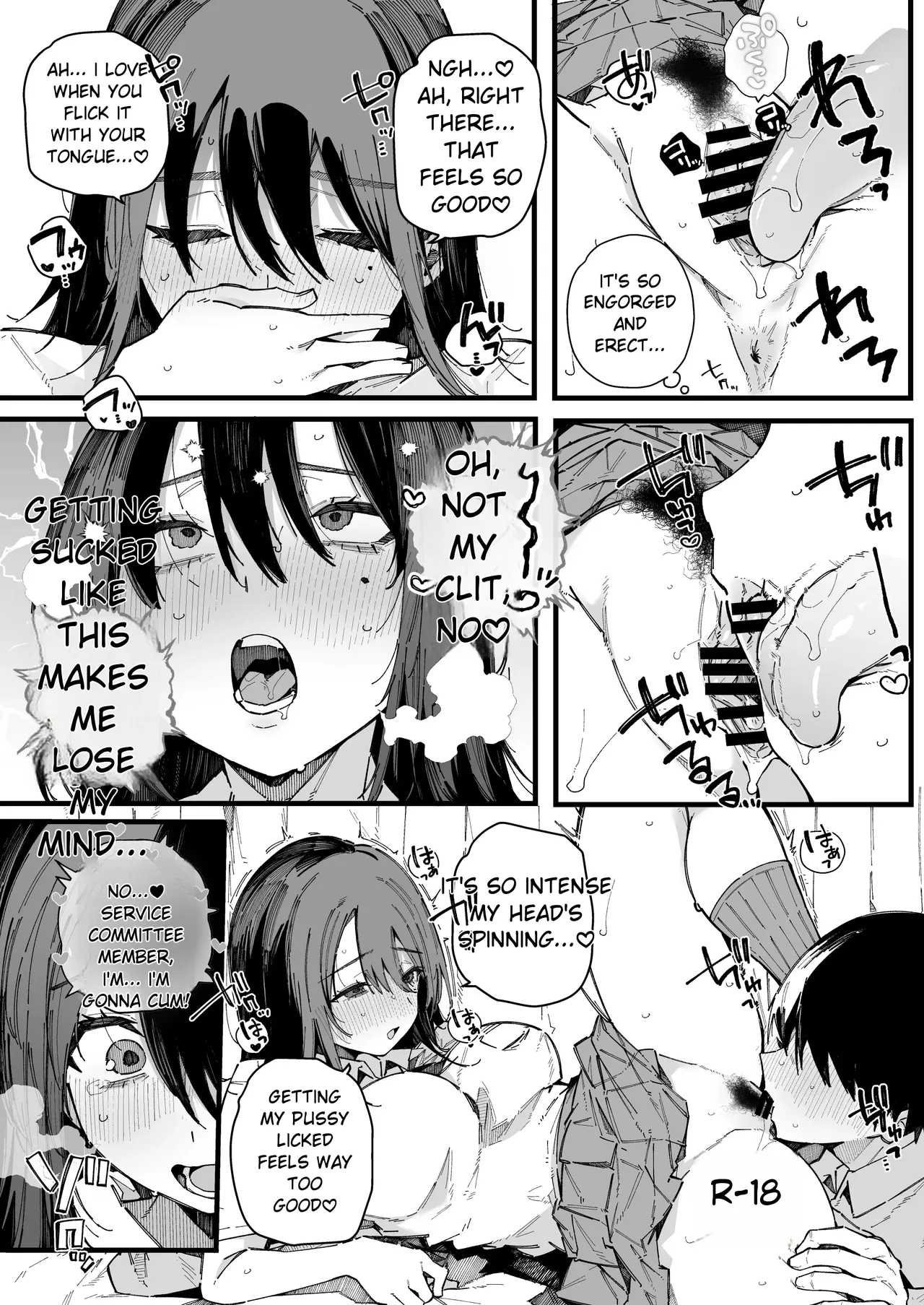 [BlossomSphere (Sakurayu Hal)]A story about how I ended up being in charge of satisfying the sexual desires of the female students at my new school.[English] [MTL] [Digital] Page 23