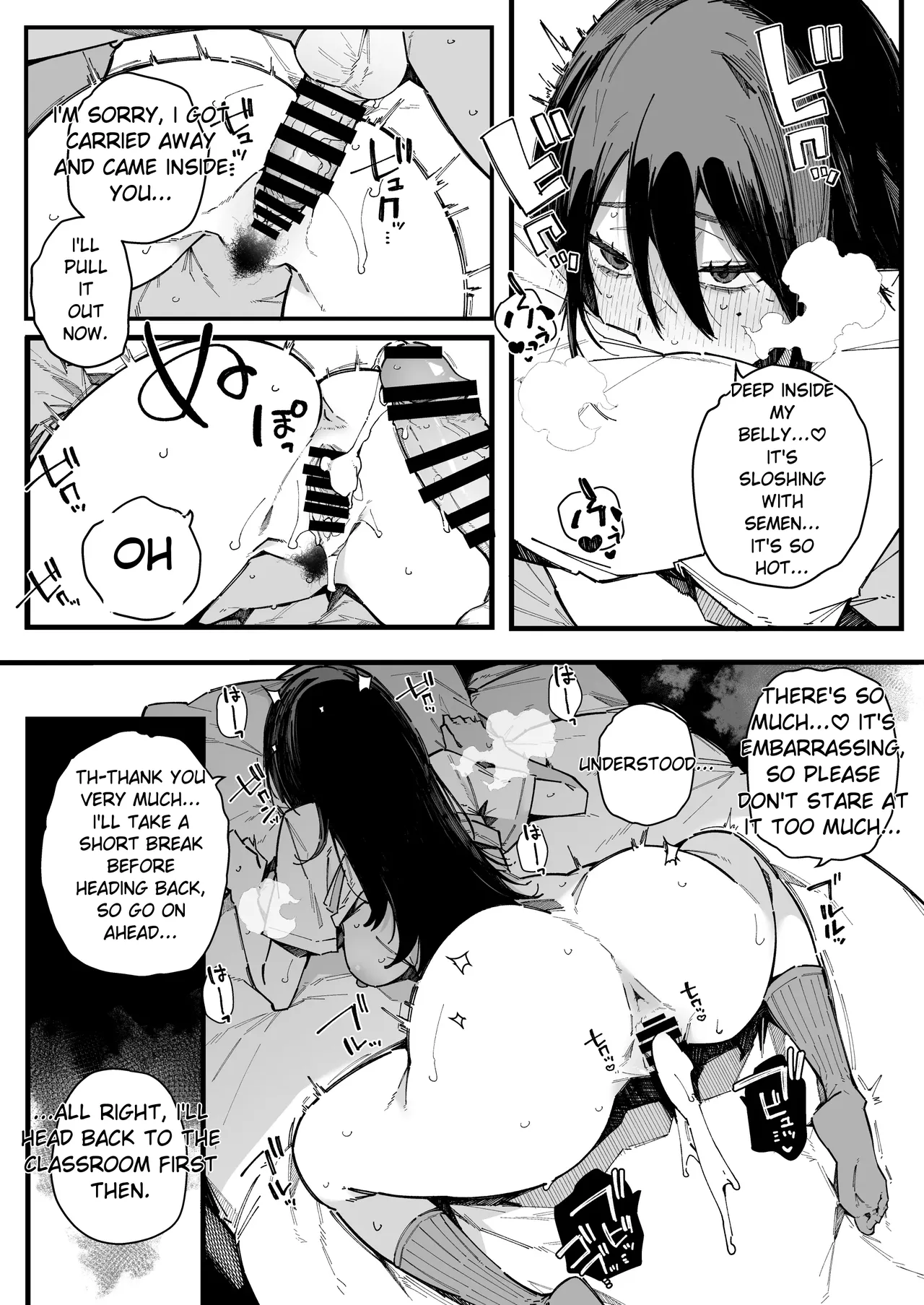 [BlossomSphere (Sakurayu Hal)]A story about how I ended up being in charge of satisfying the sexual desires of the female students at my new school.[English] [MTL] [Digital] Page 30