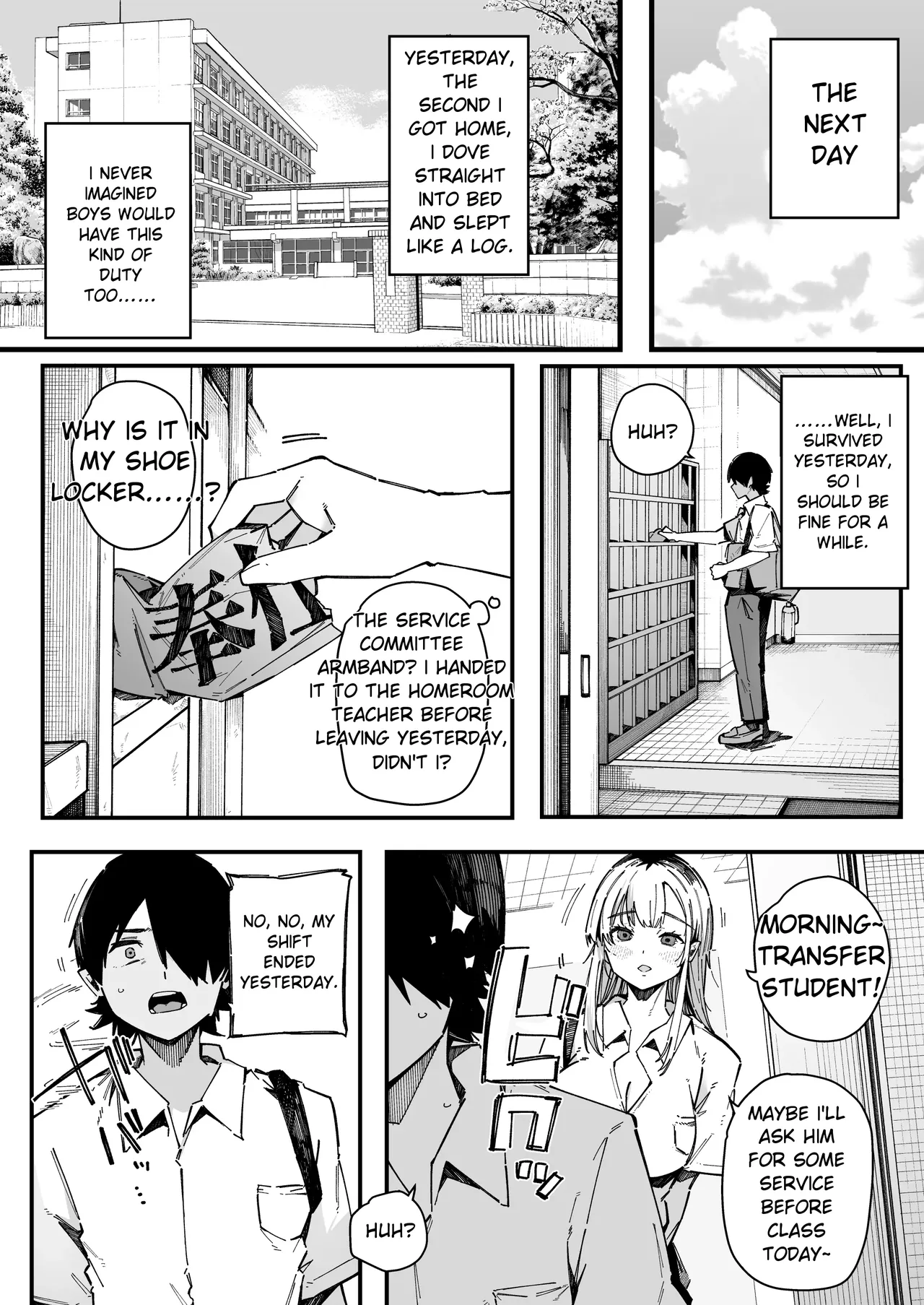 [BlossomSphere (Sakurayu Hal)]A story about how I ended up being in charge of satisfying the sexual desires of the female students at my new school.[English] [MTL] [Digital] Page 33