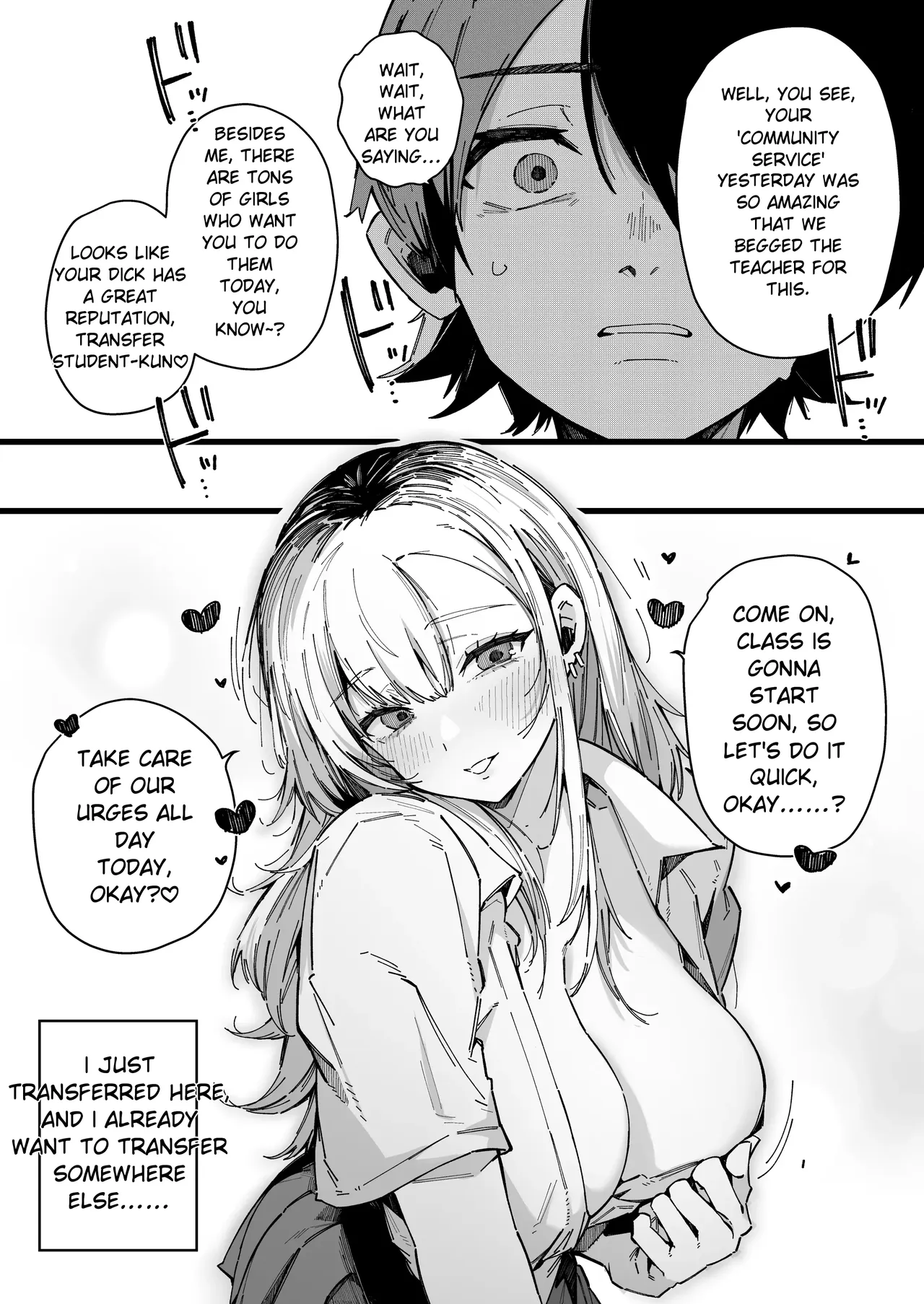 [BlossomSphere (Sakurayu Hal)]A story about how I ended up being in charge of satisfying the sexual desires of the female students at my new school.[English] [MTL] [Digital] Page 34