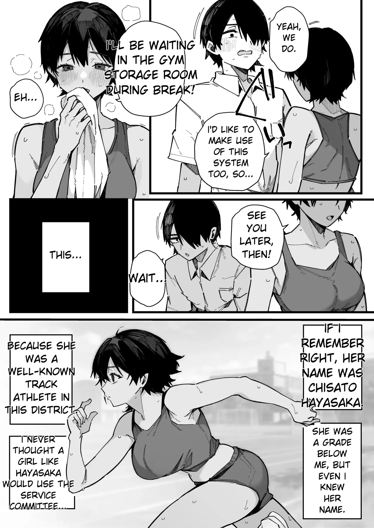 [BlossomSphere (Sakurayu Hal)]A story about how I ended up being in charge of satisfying the sexual desires of the female students at my new school.[English] [MTL] [Digital] Page 40