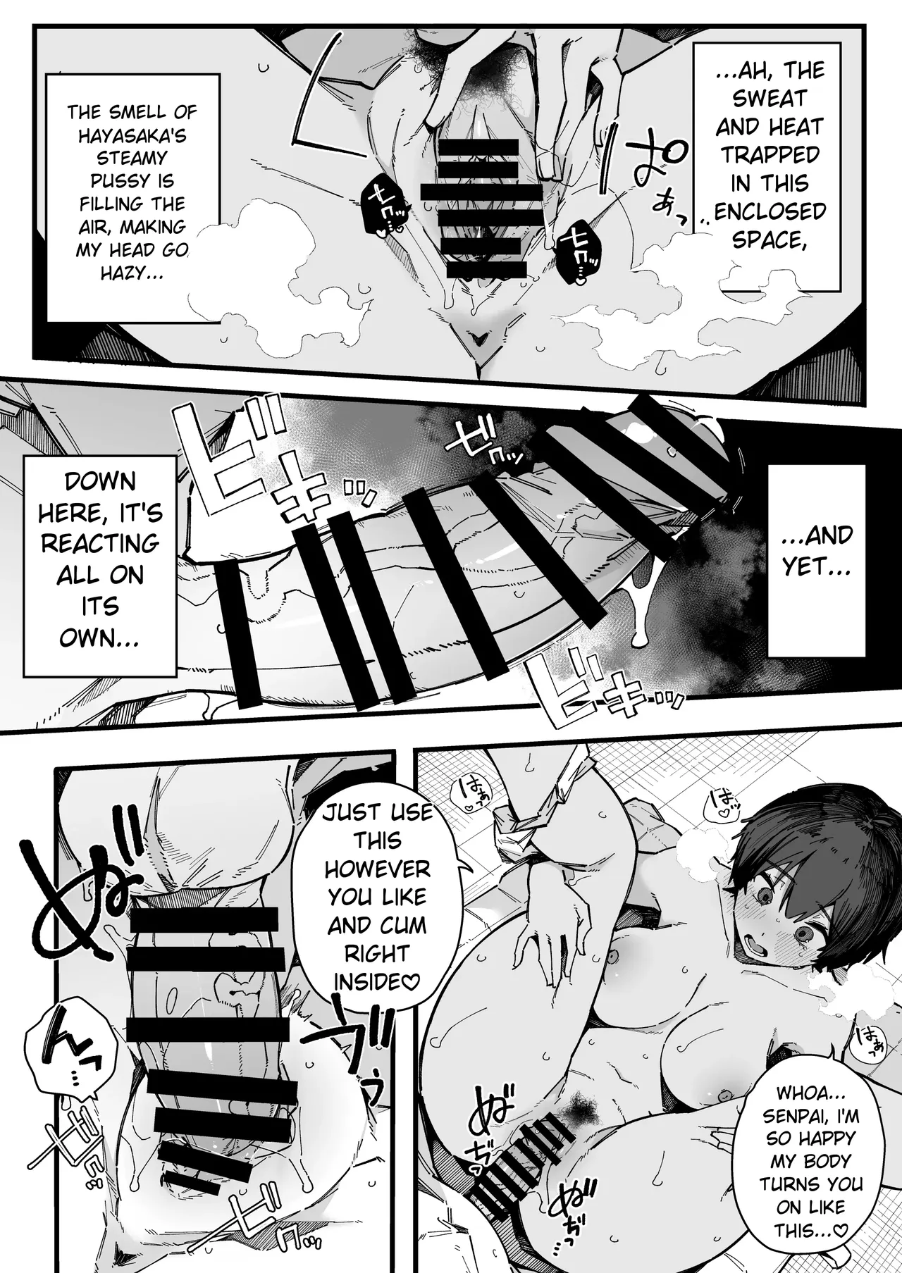 [BlossomSphere (Sakurayu Hal)]A story about how I ended up being in charge of satisfying the sexual desires of the female students at my new school.[English] [MTL] [Digital] Page 46