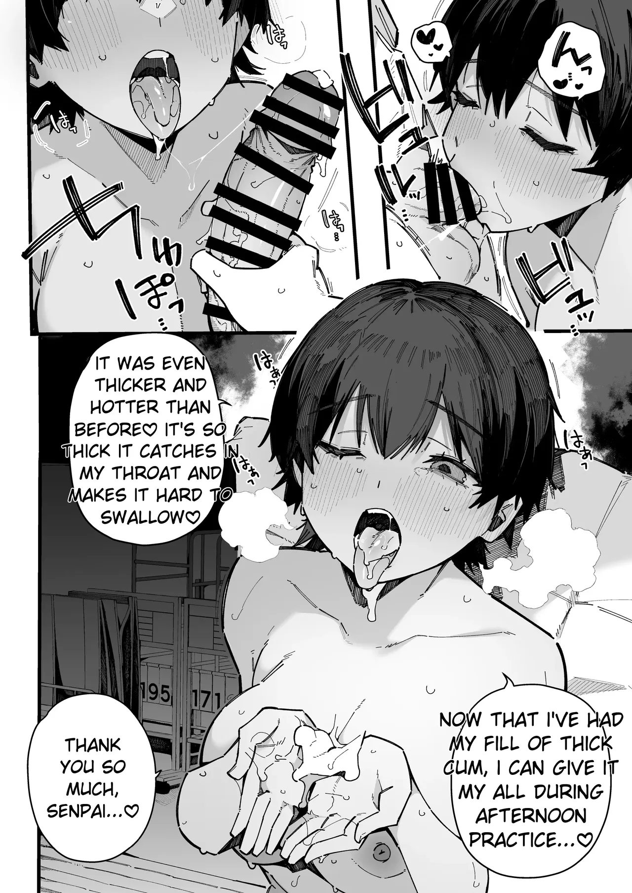 [BlossomSphere (Sakurayu Hal)]A story about how I ended up being in charge of satisfying the sexual desires of the female students at my new school.[English] [MTL] [Digital] Page 52