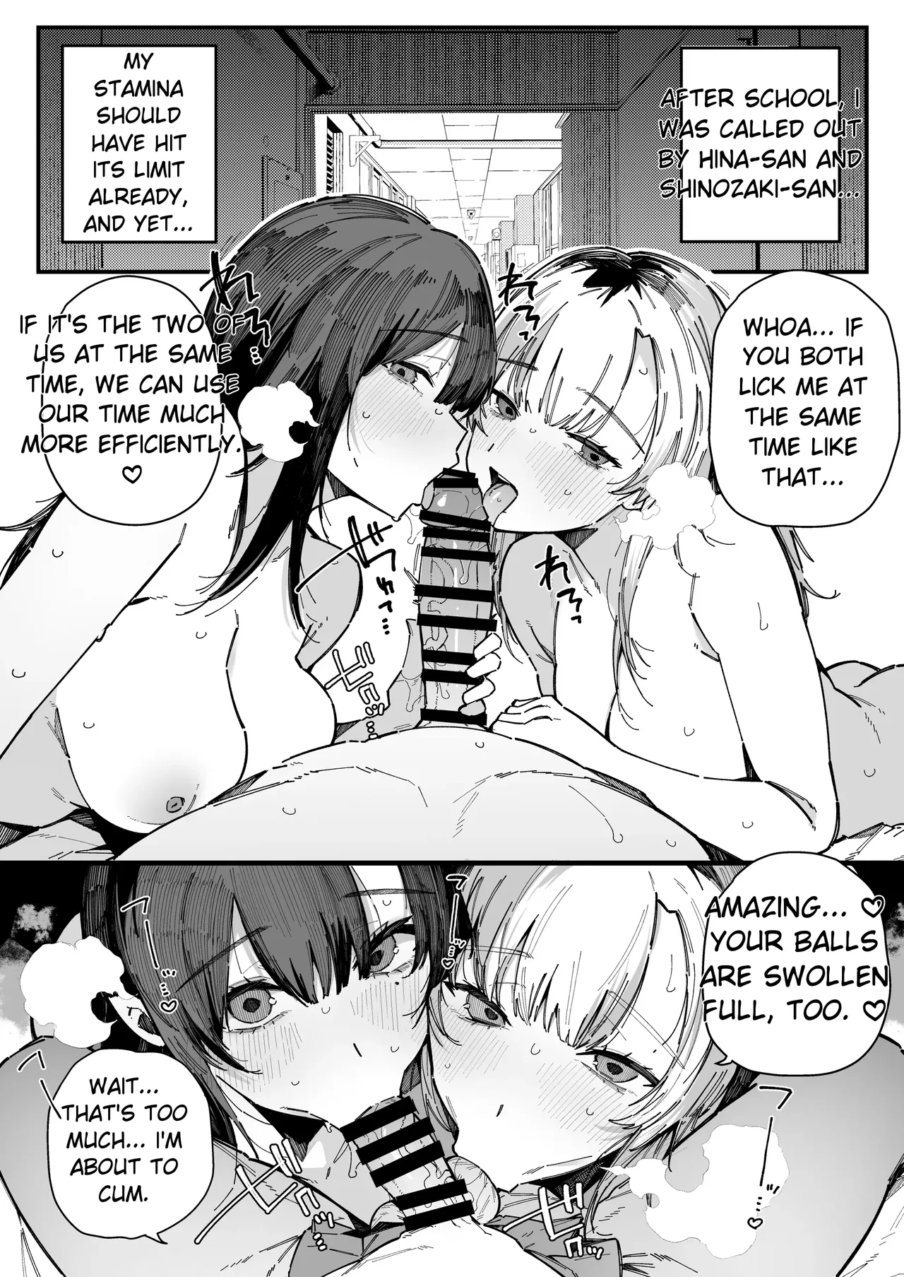 [BlossomSphere (Sakurayu Hal)]A story about how I ended up being in charge of satisfying the sexual desires of the female students at my new school.[English] [MTL] [Digital] Page 53