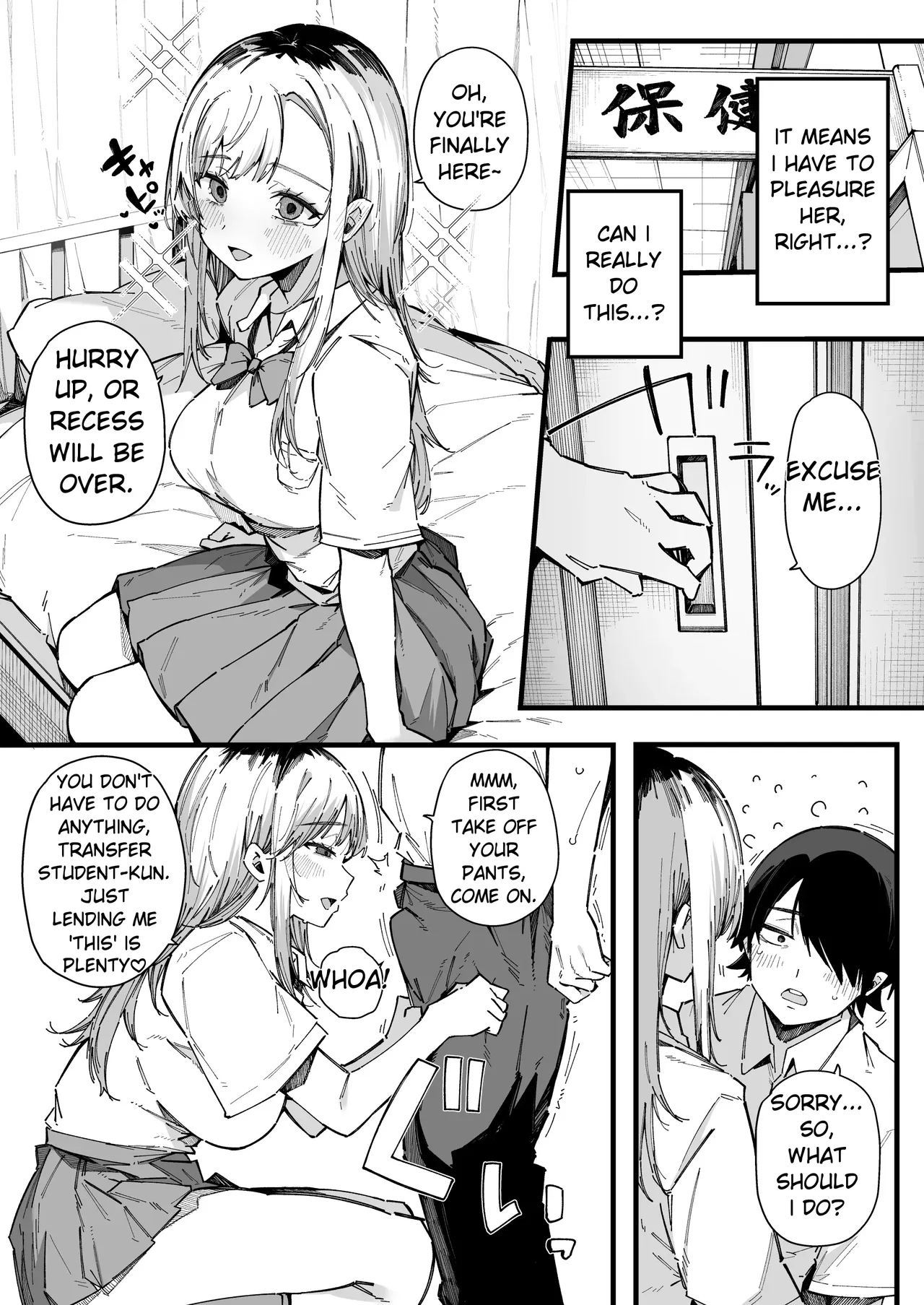[BlossomSphere (Sakurayu Hal)]A story about how I ended up being in charge of satisfying the sexual desires of the female students at my new school.[English] [MTL] [Digital] Page 9