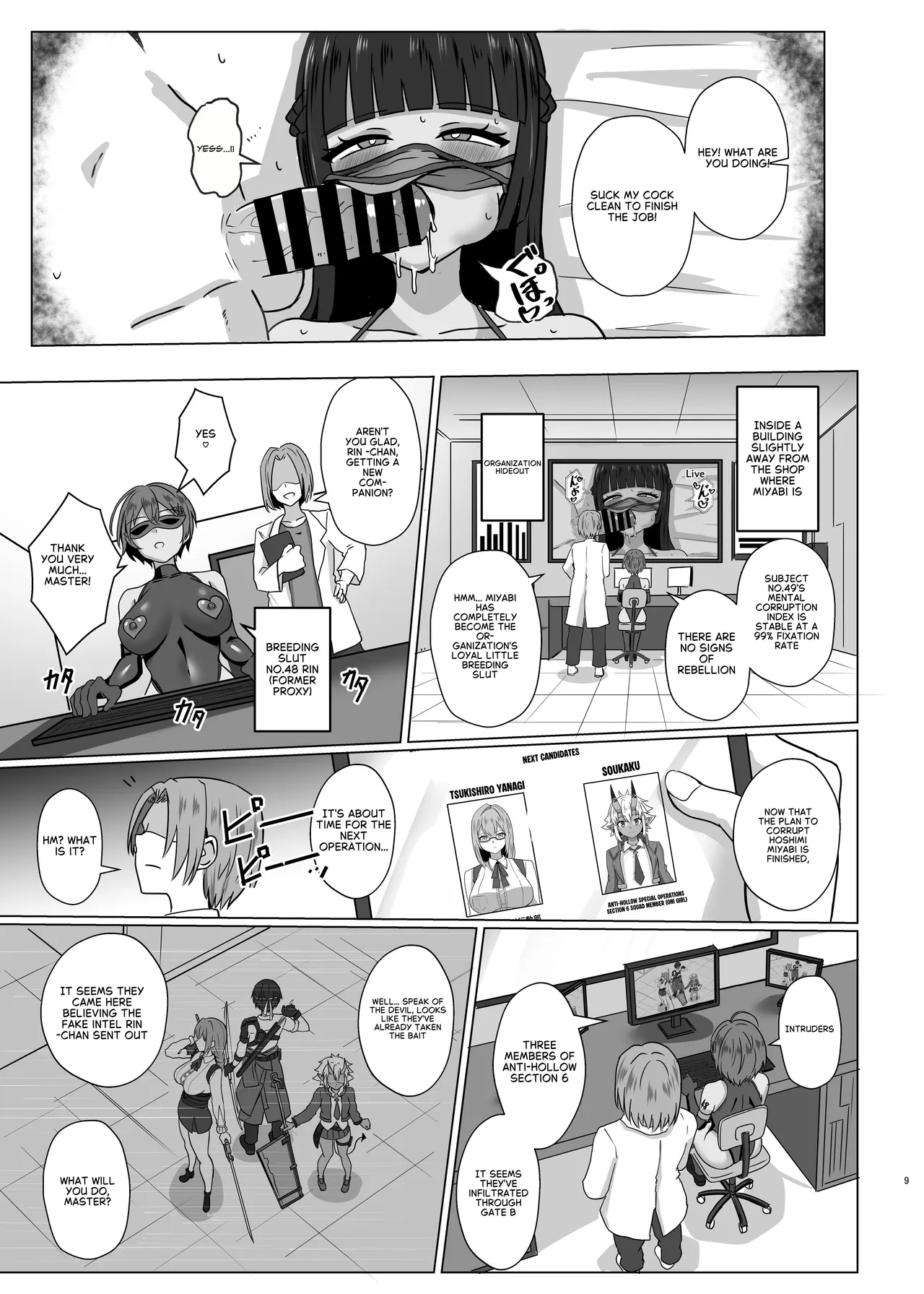 [Ochaduke (Baret)]Utsurogari Akuochi Kaizou Keikaku 2 ~Akuochi no Rensa~ | Corruption &Modification Plan 2 ~Chain of Corruption~(Zenless Zone Zero) [English] [Digital] Page 8