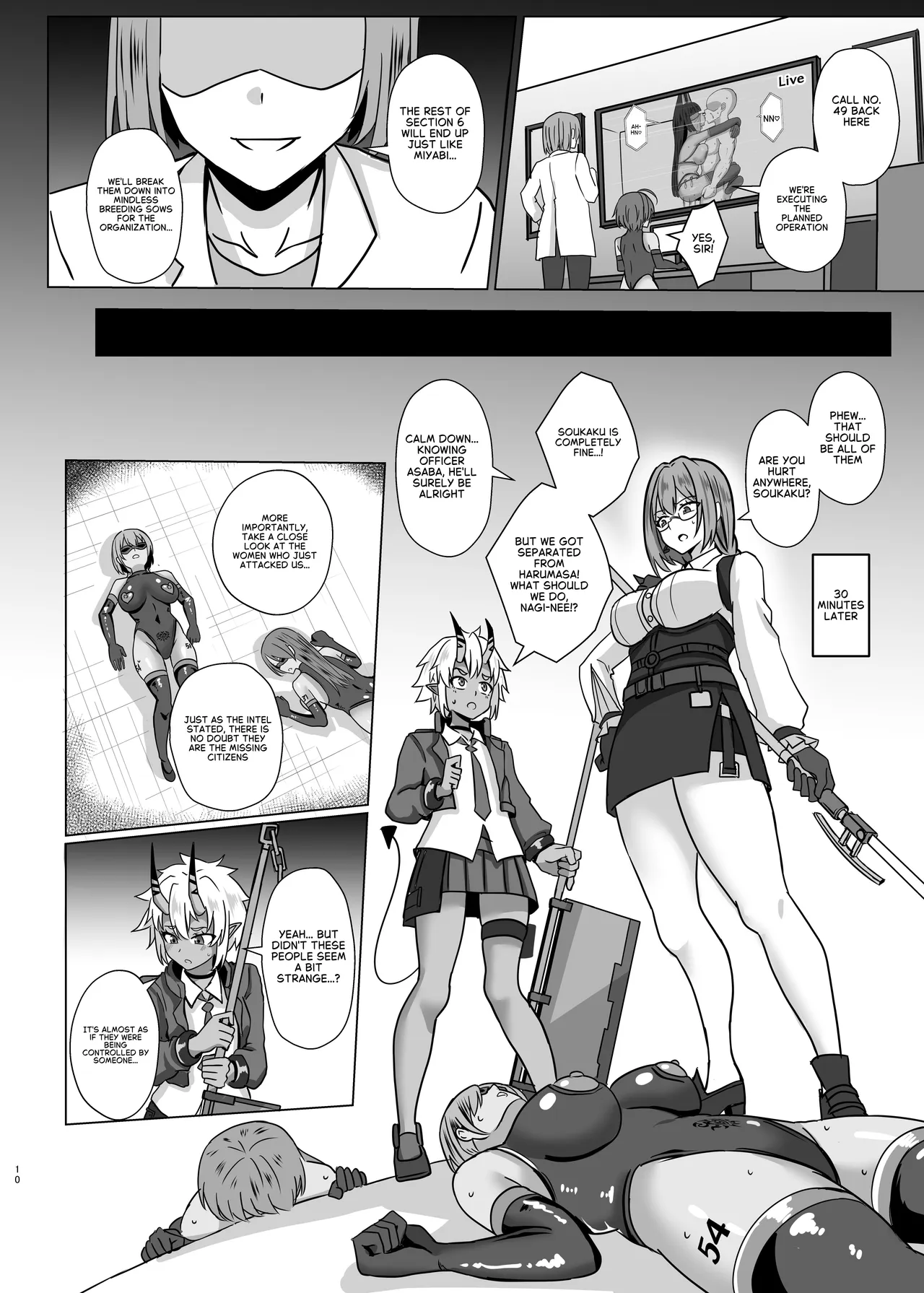 [Ochaduke (Baret)]Utsurogari Akuochi Kaizou Keikaku 2 ~Akuochi no Rensa~ | Corruption &Modification Plan 2 ~Chain of Corruption~(Zenless Zone Zero) [English] [Digital] Page 9