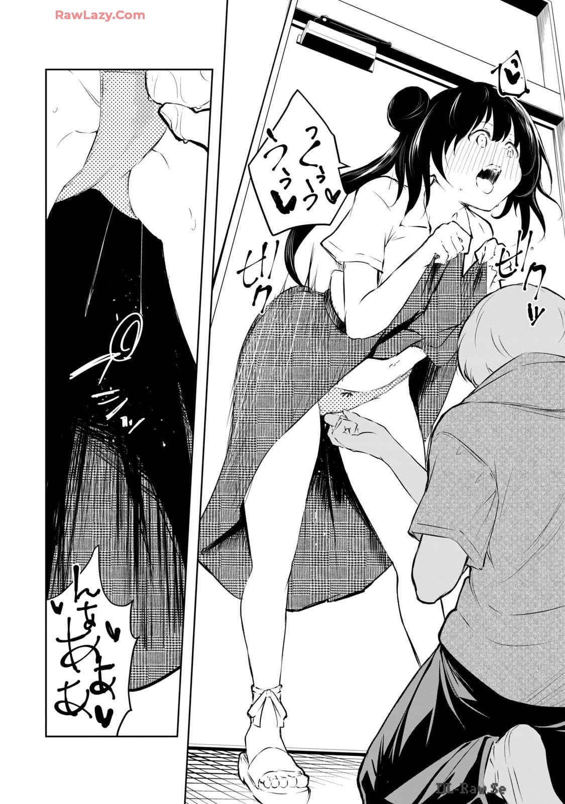 [Ryuu Yamato]ORE NO JOYU GA ICHIBAN MIDARA 6[Digital] Page 20